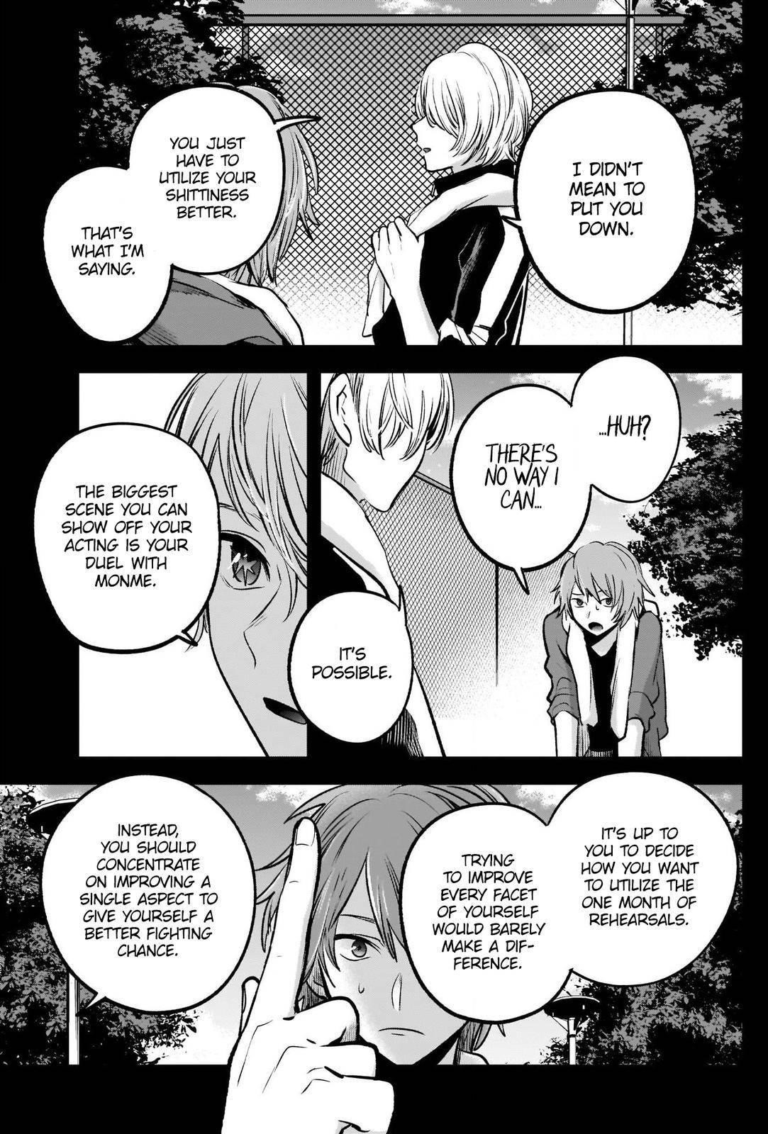 Oshi no Ko Chapter 57 page 14 - Chapter 57: Lousy