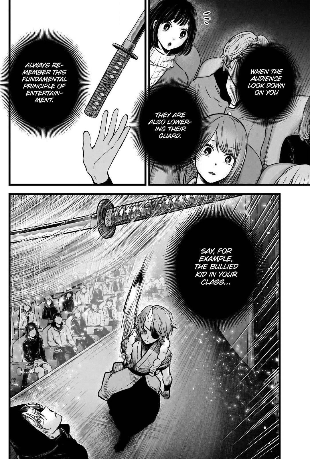 Oshi no Ko Chapter 57 page 15 - Chapter 57: Lousy