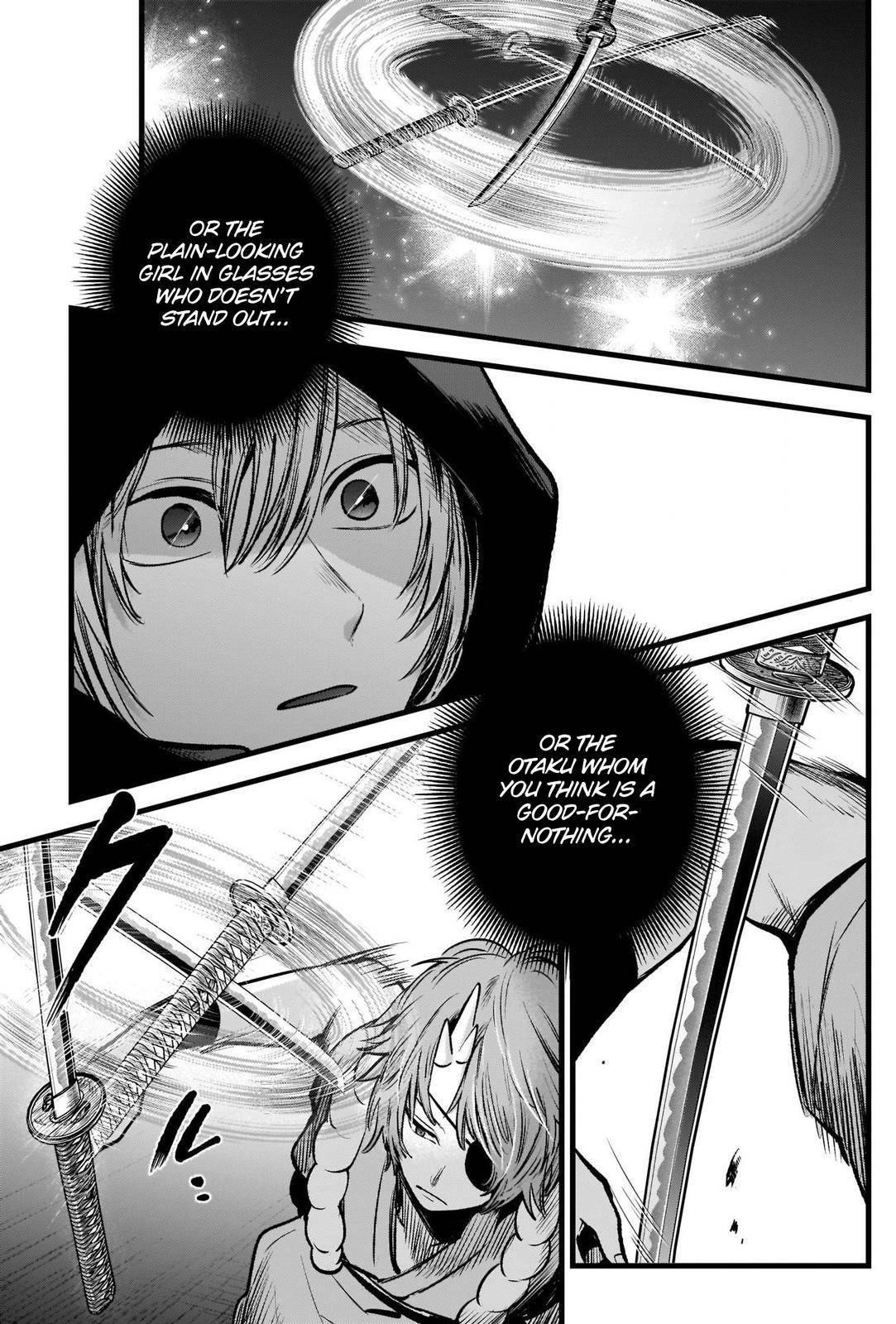 Oshi no Ko Chapter 57 page 16 - Chapter 57: Lousy