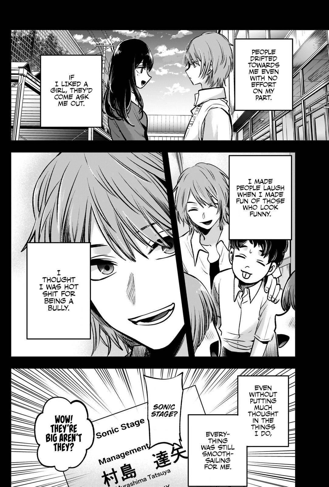 Oshi no Ko Chapter 57 page 3 - Chapter 57: Lousy