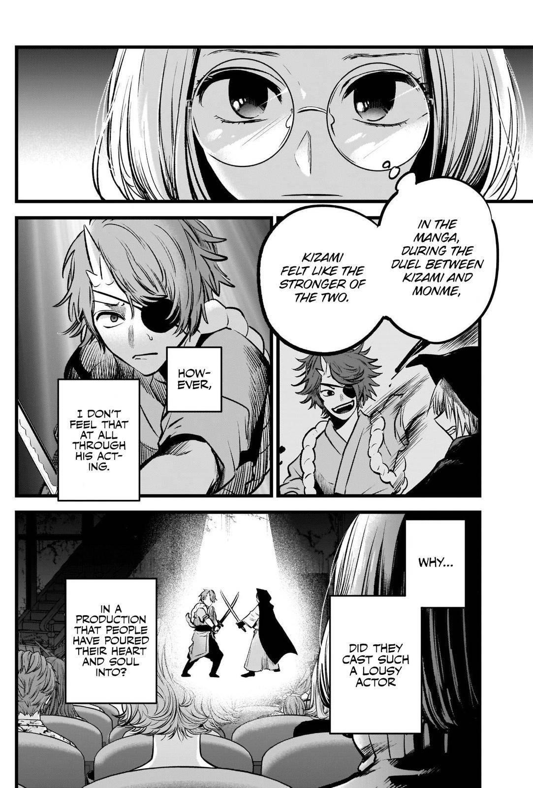 Oshi no Ko Chapter 57 page 5 - Chapter 57: Lousy