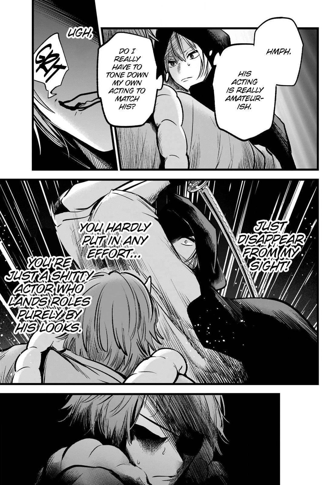 Oshi no Ko Chapter 57 page 6 - Chapter 57: Lousy
