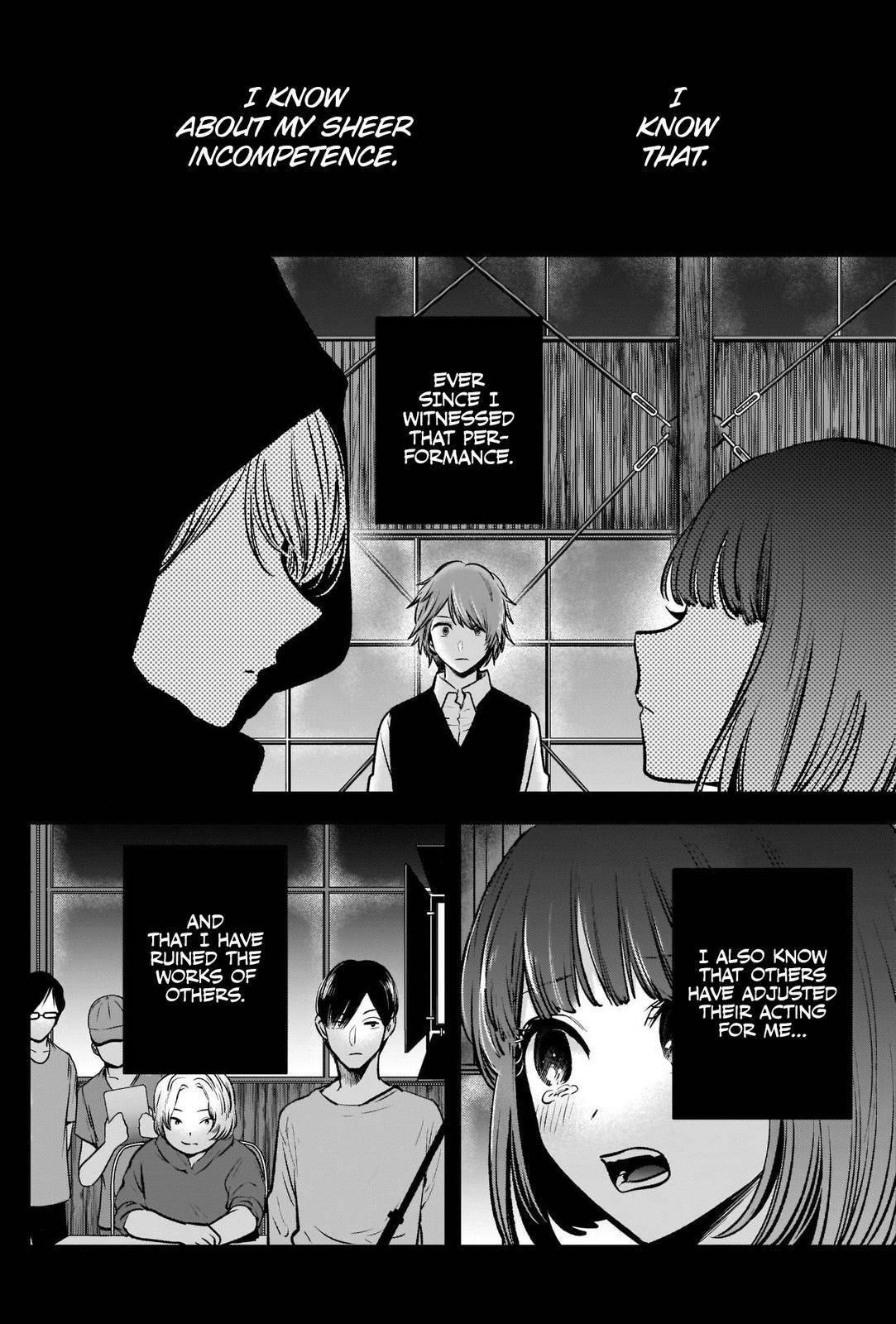 Oshi no Ko Chapter 57 page 7 - Chapter 57: Lousy