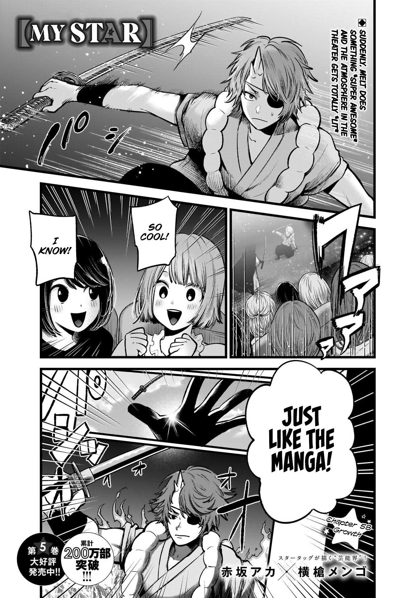 Oshi no Ko Chapter 58 page 1 - Chapter 58: Growth