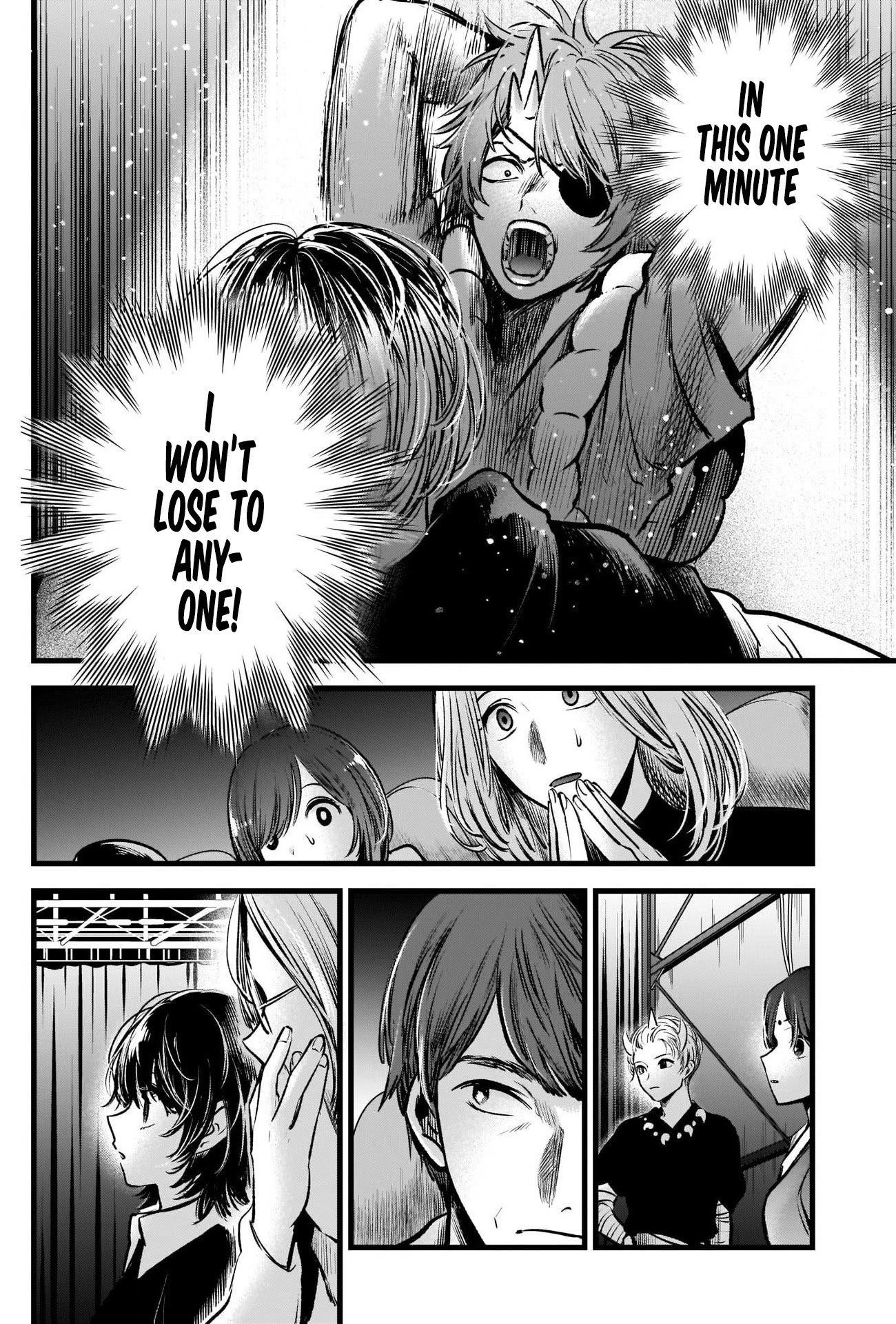 Oshi no Ko Chapter 58 page 14 - Chapter 58: Growth