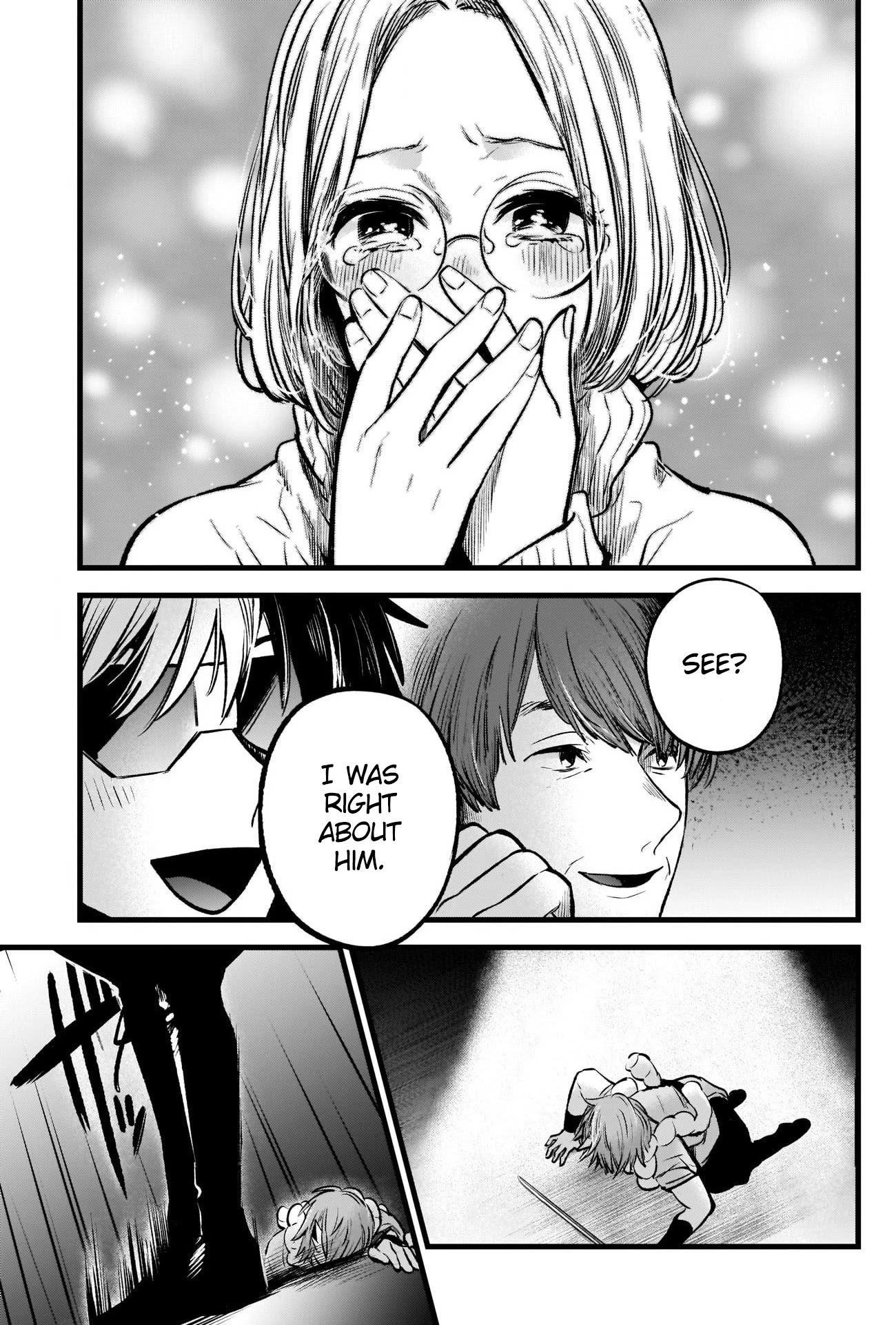 Oshi no Ko Chapter 58 page 15 - Chapter 58: Growth
