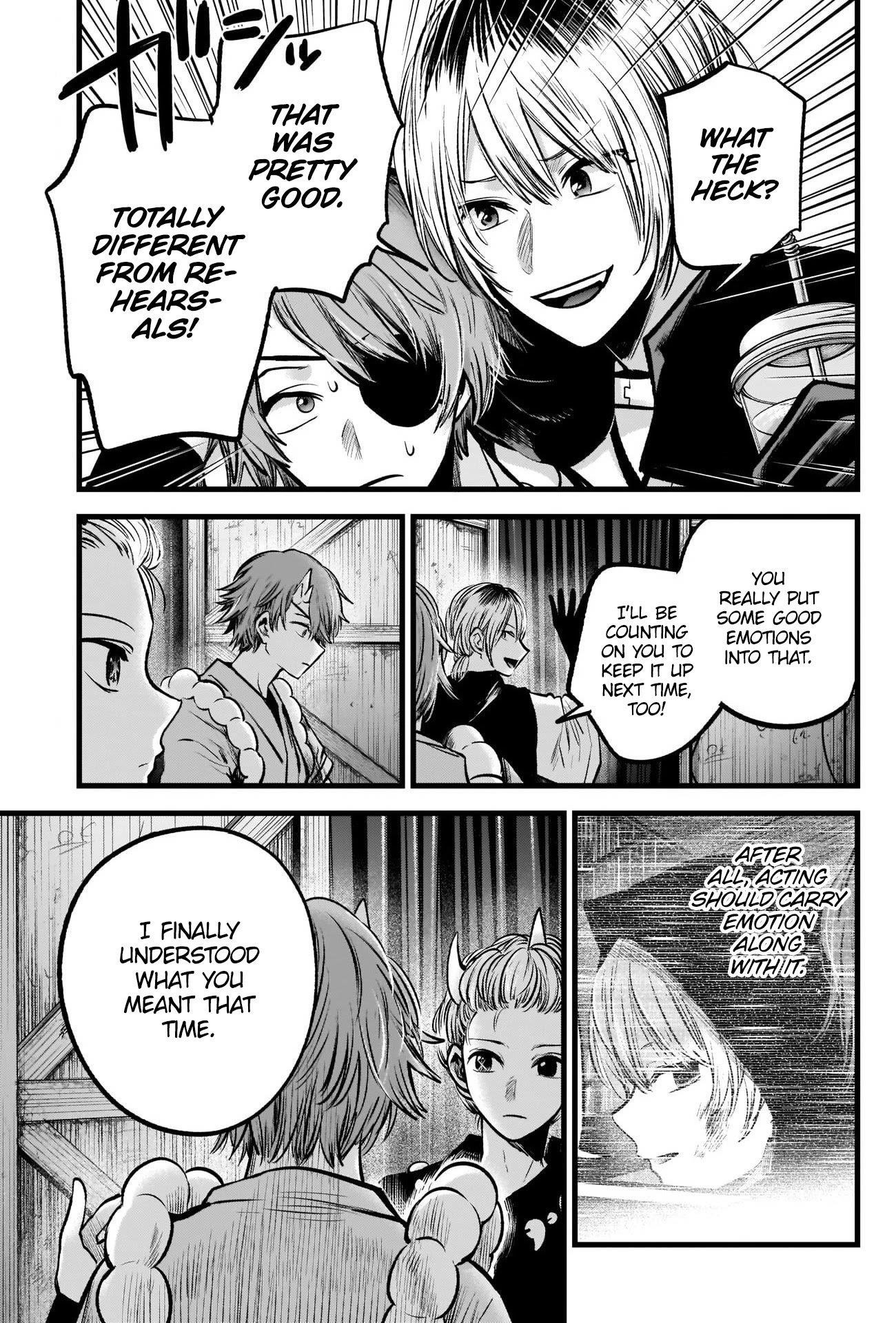Oshi no Ko Chapter 58 page 17 - Chapter 58: Growth