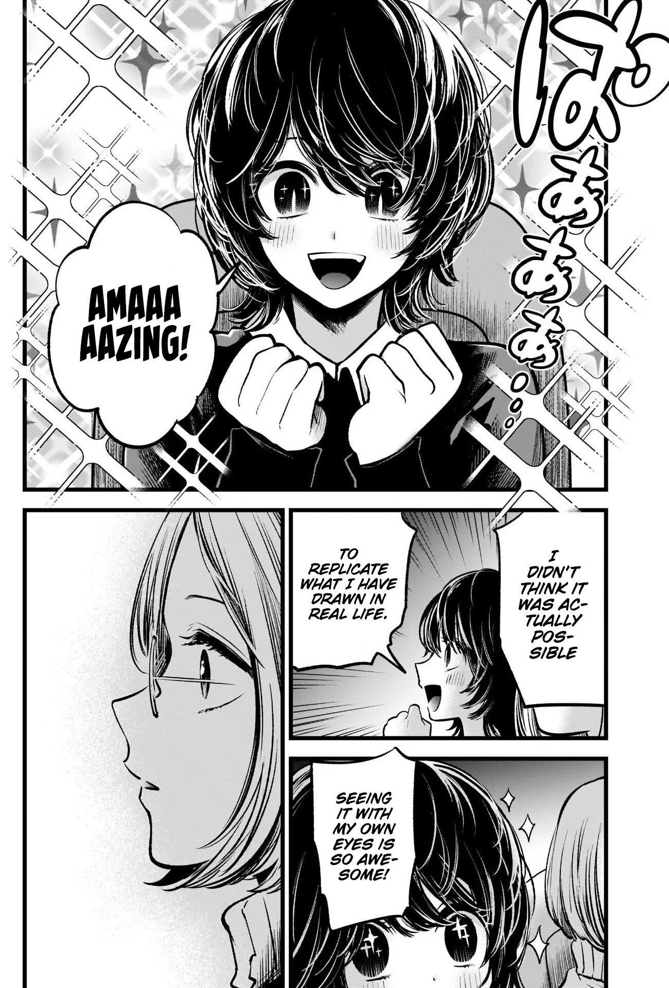 Oshi no Ko Chapter 58 page 2 - Chapter 58: Growth