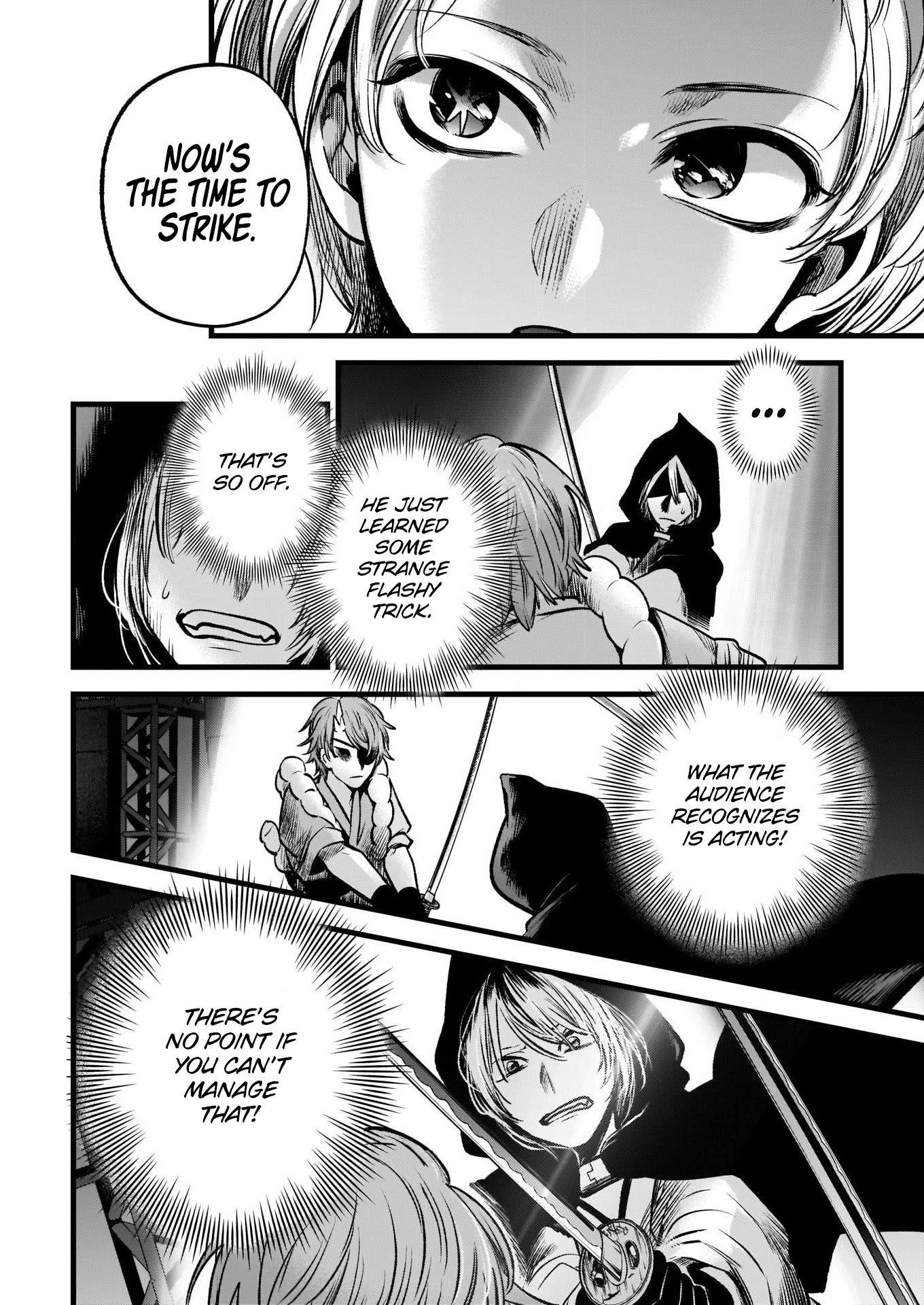 Oshi no Ko Chapter 58 page 4 - Chapter 58: Growth
