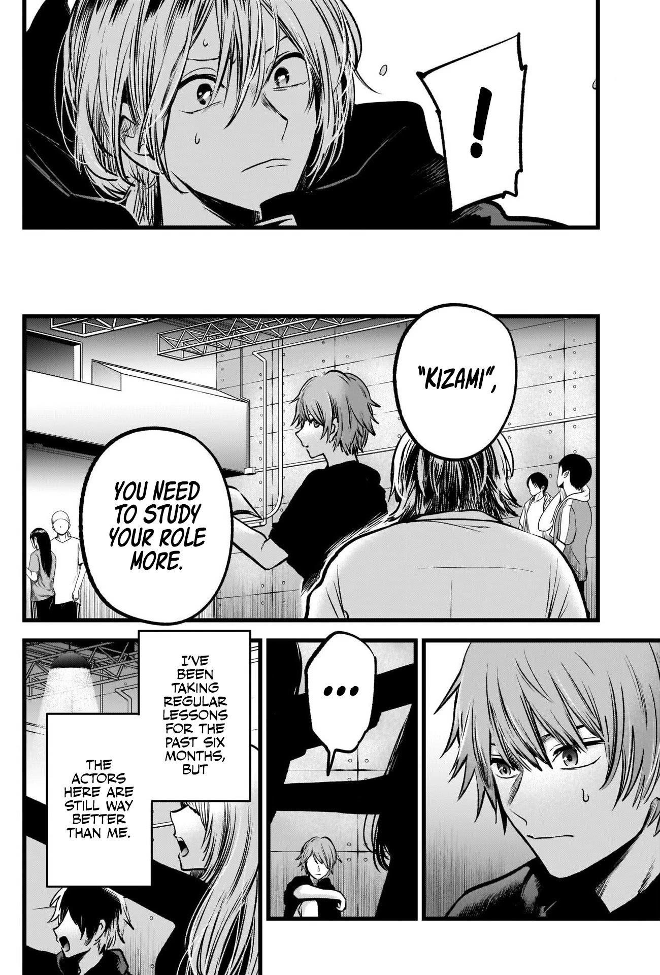 Oshi no Ko Chapter 58 page 6 - Chapter 58: Growth