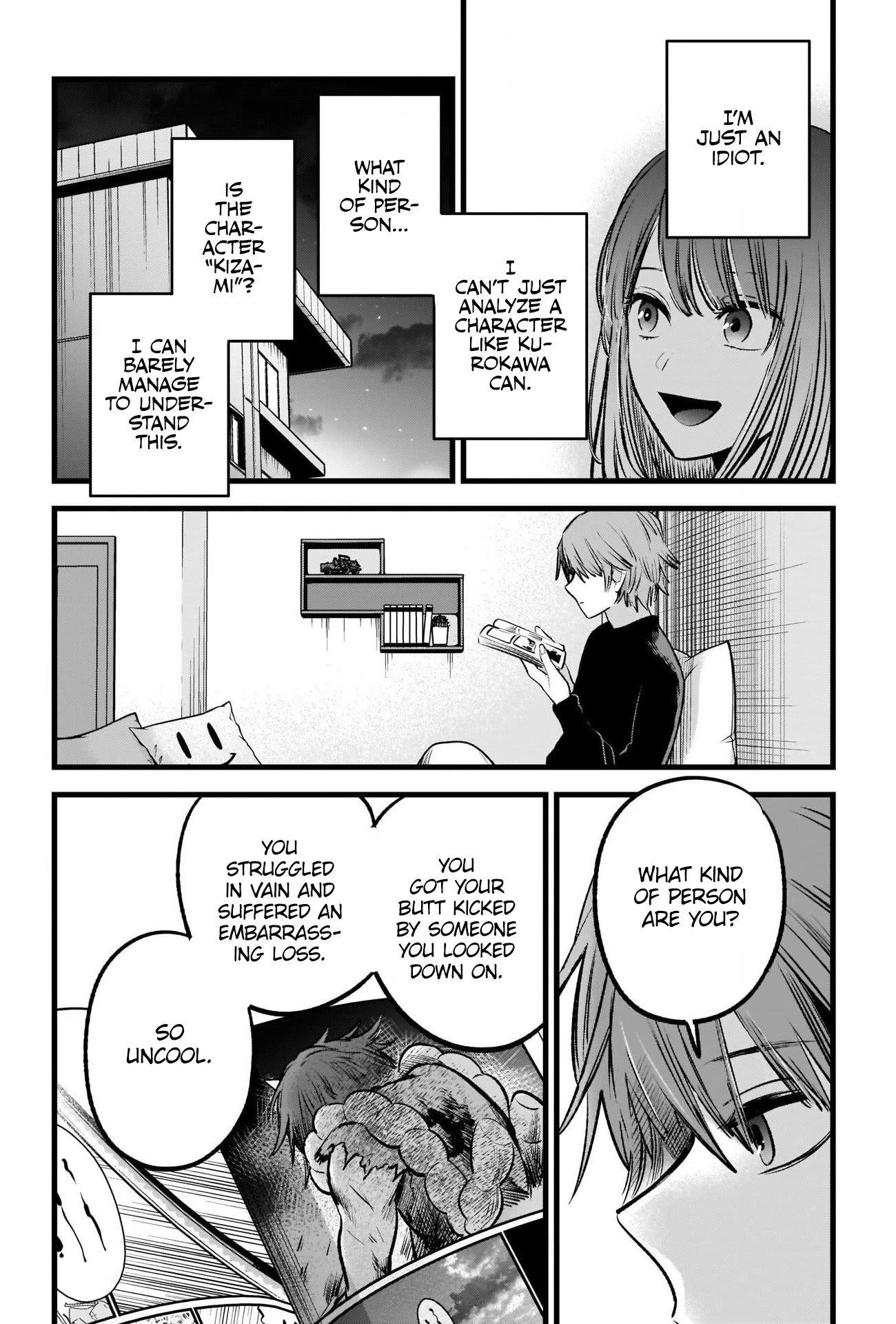 Oshi no Ko Chapter 58 page 8 - Chapter 58: Growth