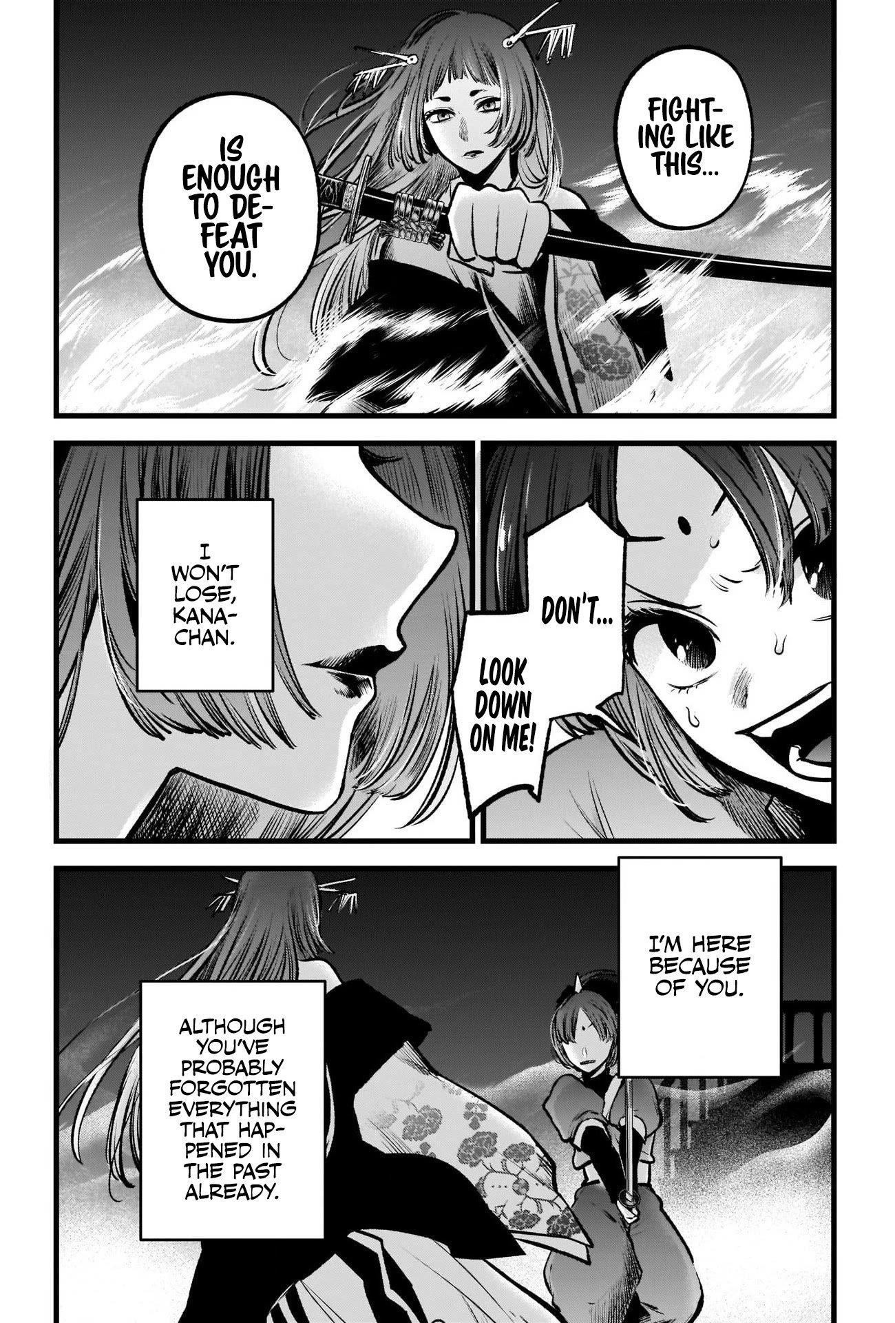 Oshi no Ko Chapter 59 page 10 - Chapter 59: Aspiration