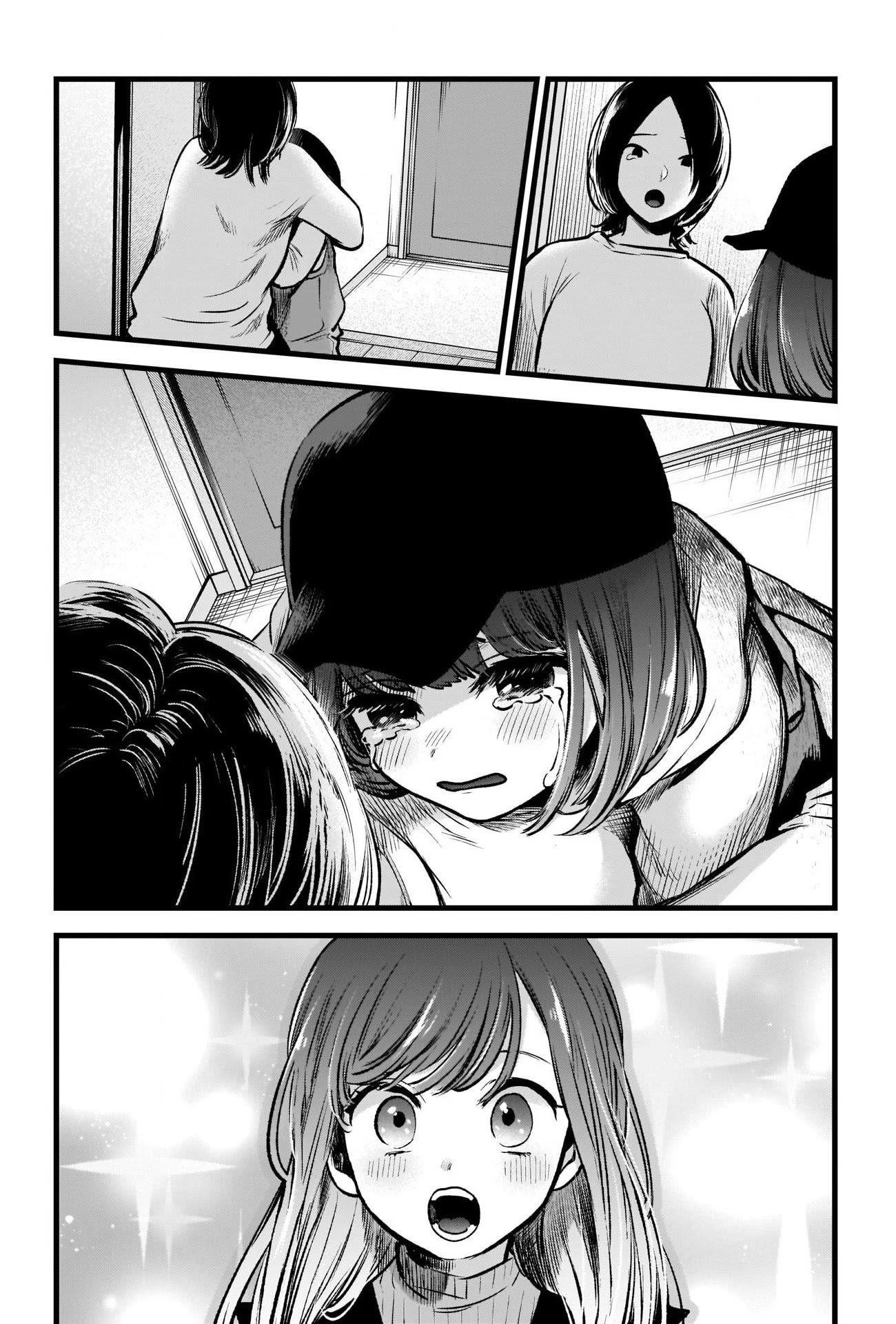 Oshi no Ko Chapter 59 page 12 - Chapter 59: Aspiration