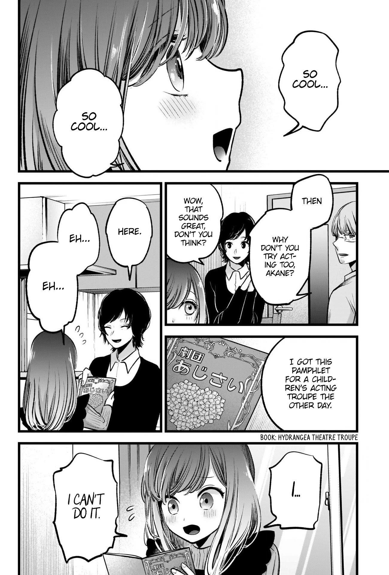 Oshi no Ko Chapter 59 page 14 - Chapter 59: Aspiration