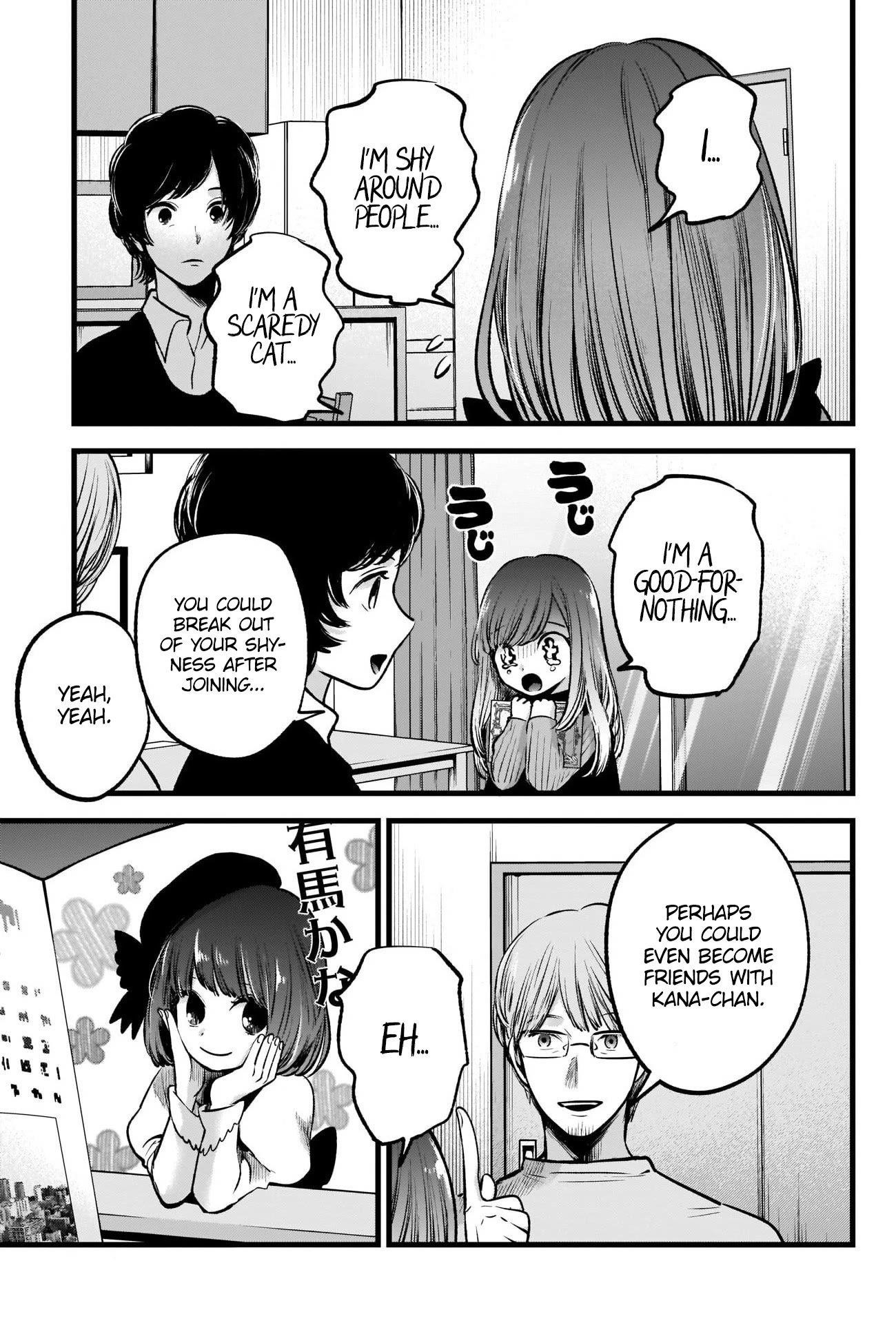 Oshi no Ko Chapter 59 page 15 - Chapter 59: Aspiration