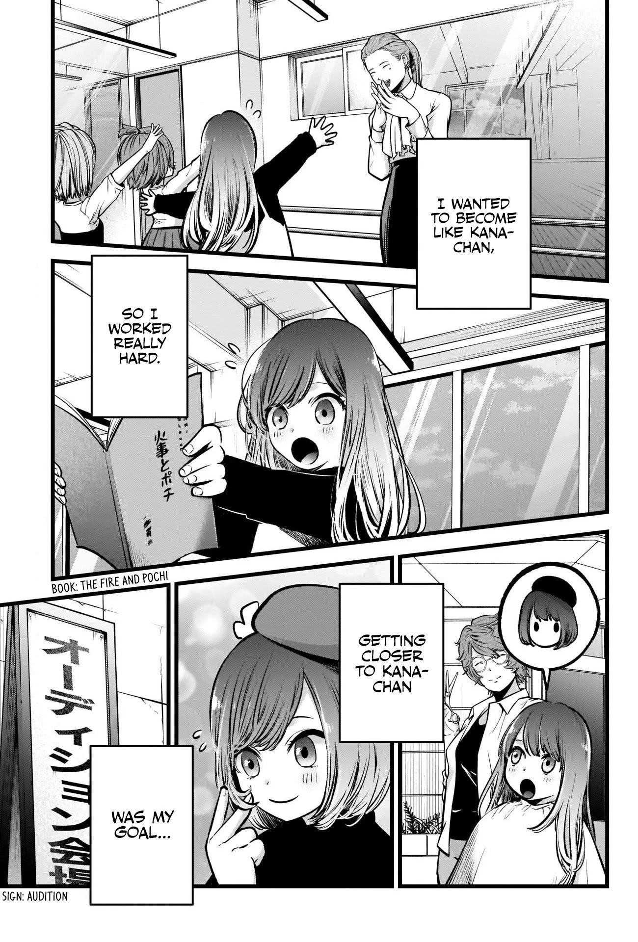 Oshi no Ko Chapter 59 page 17 - Chapter 59: Aspiration