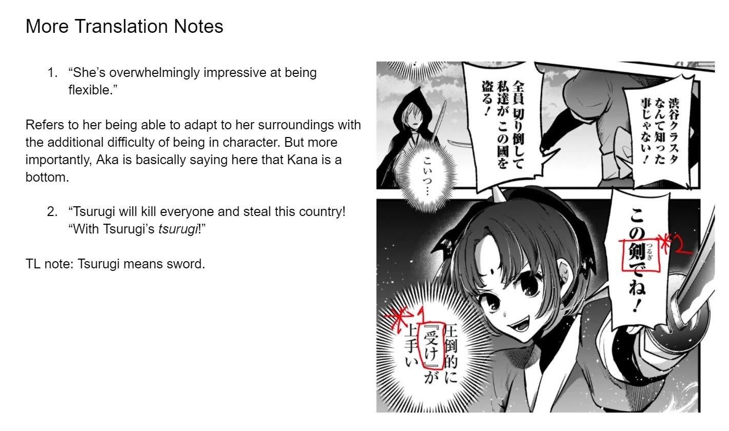Oshi no Ko Chapter 59 page 20 - Chapter 59: Aspiration