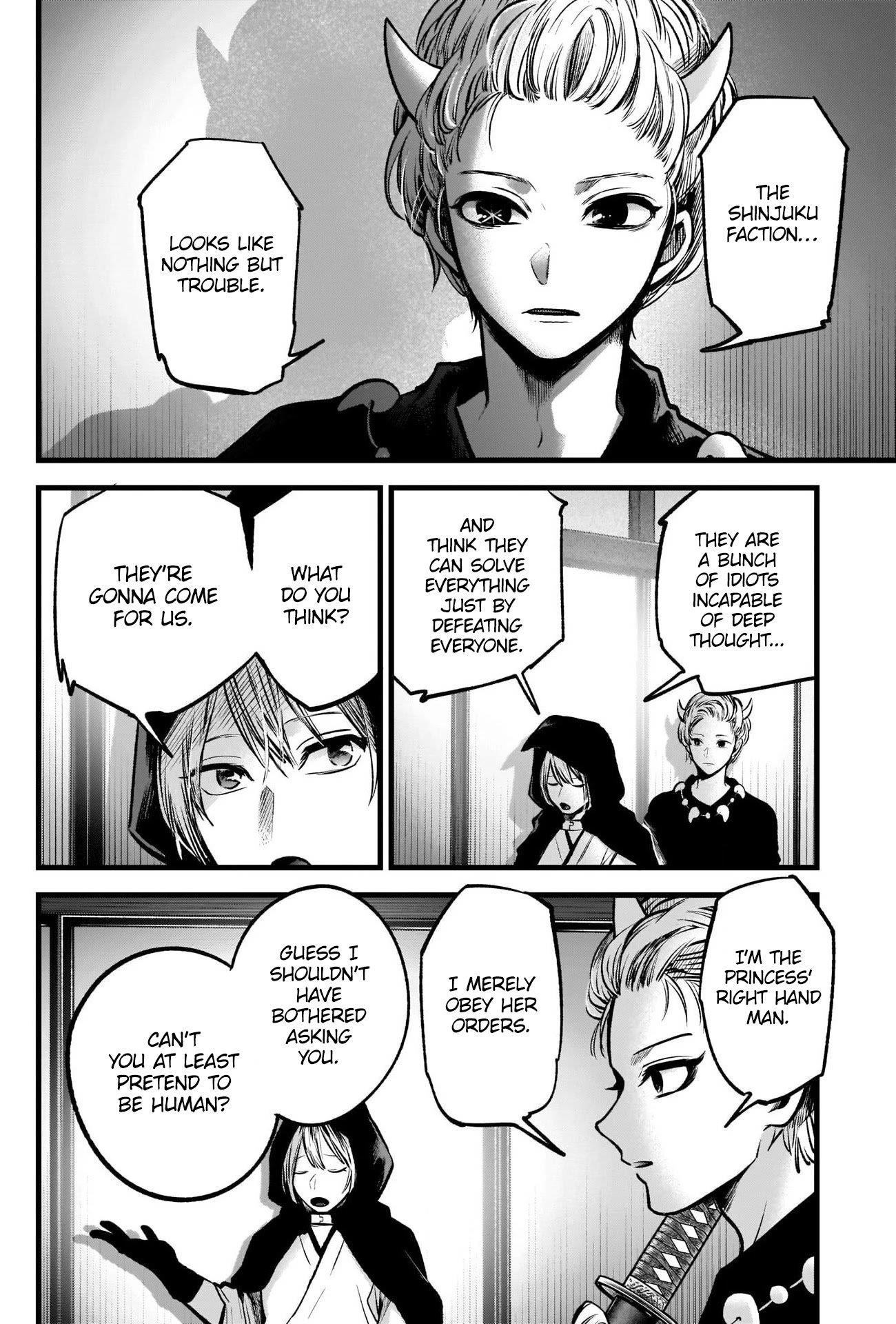 Oshi no Ko Chapter 59 page 4 - Chapter 59: Aspiration