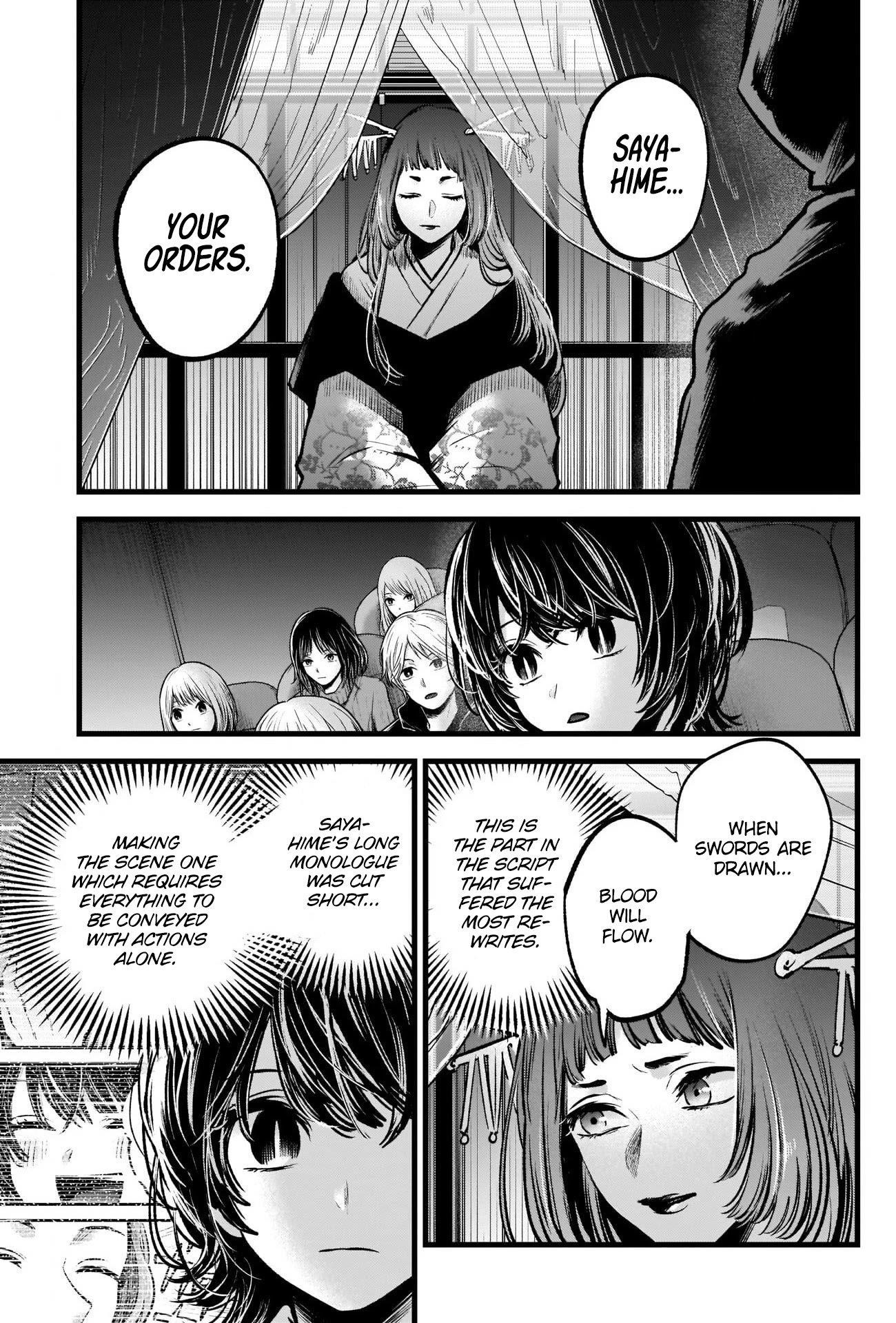 Oshi no Ko Chapter 59 page 5 - Chapter 59: Aspiration