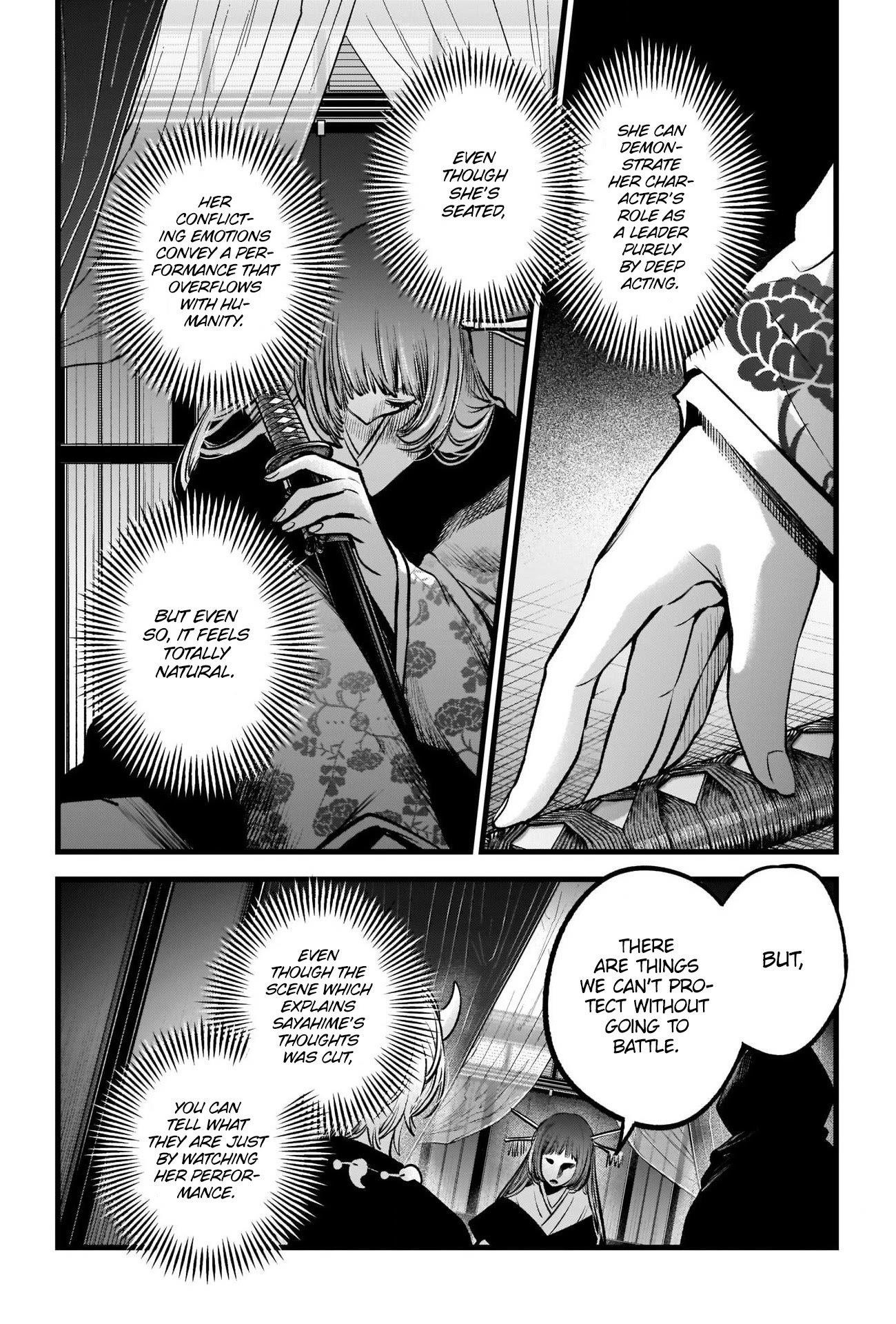Oshi no Ko Chapter 59 page 6 - Chapter 59: Aspiration