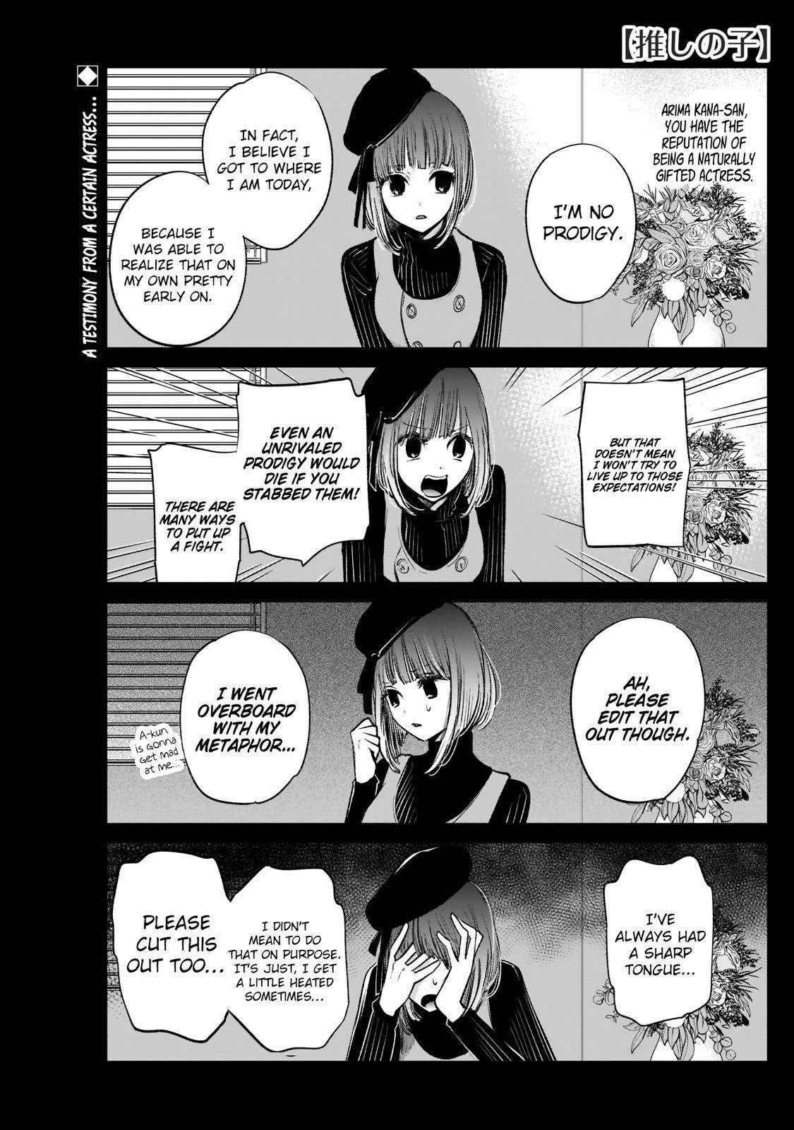 Oshi no Ko Chapter 6 page 1 - Chapter 6: Child Actors
