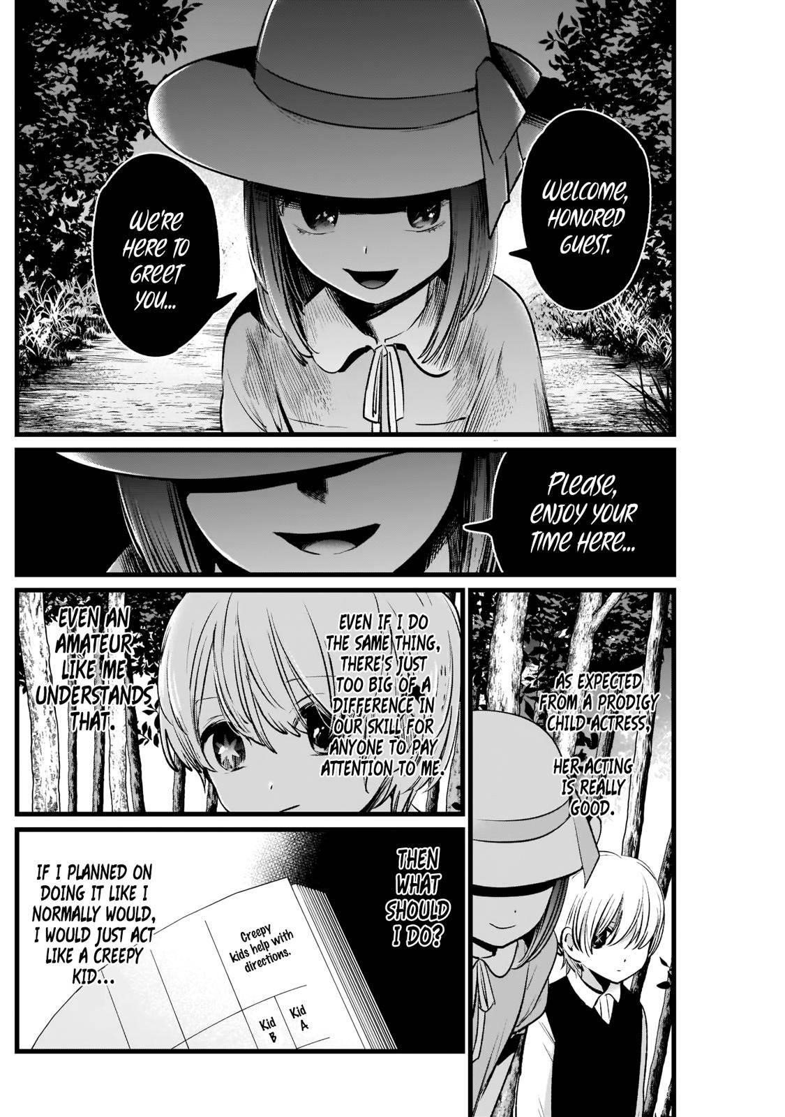 Oshi no Ko Chapter 6 page 10 - Chapter 6: Child Actors