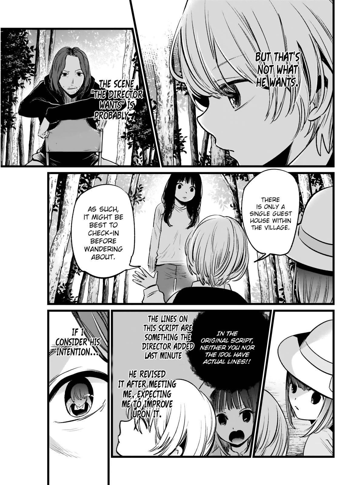 Oshi no Ko Chapter 6 page 11 - Chapter 6: Child Actors