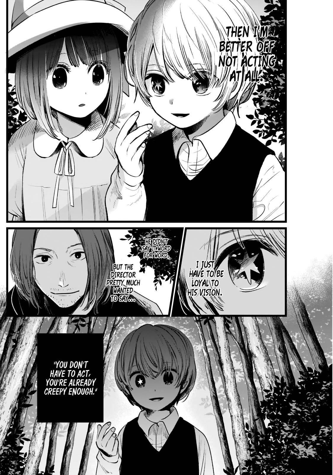 Oshi no Ko Chapter 6 page 12 - Chapter 6: Child Actors