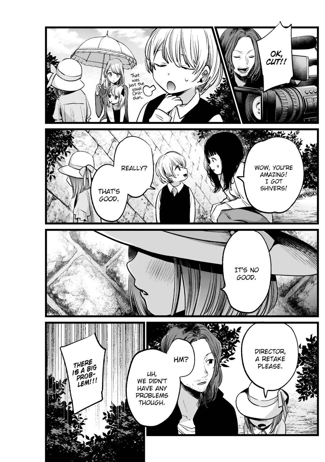Oshi no Ko Chapter 6 page 13 - Chapter 6: Child Actors
