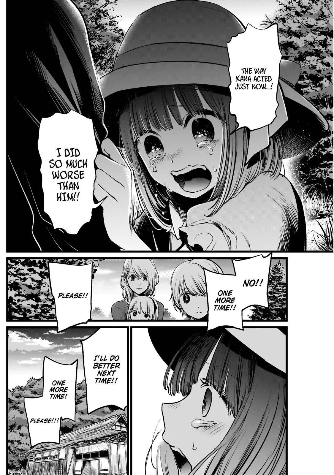 Oshi no Ko Chapter 6 page 14 - Chapter 6: Child Actors