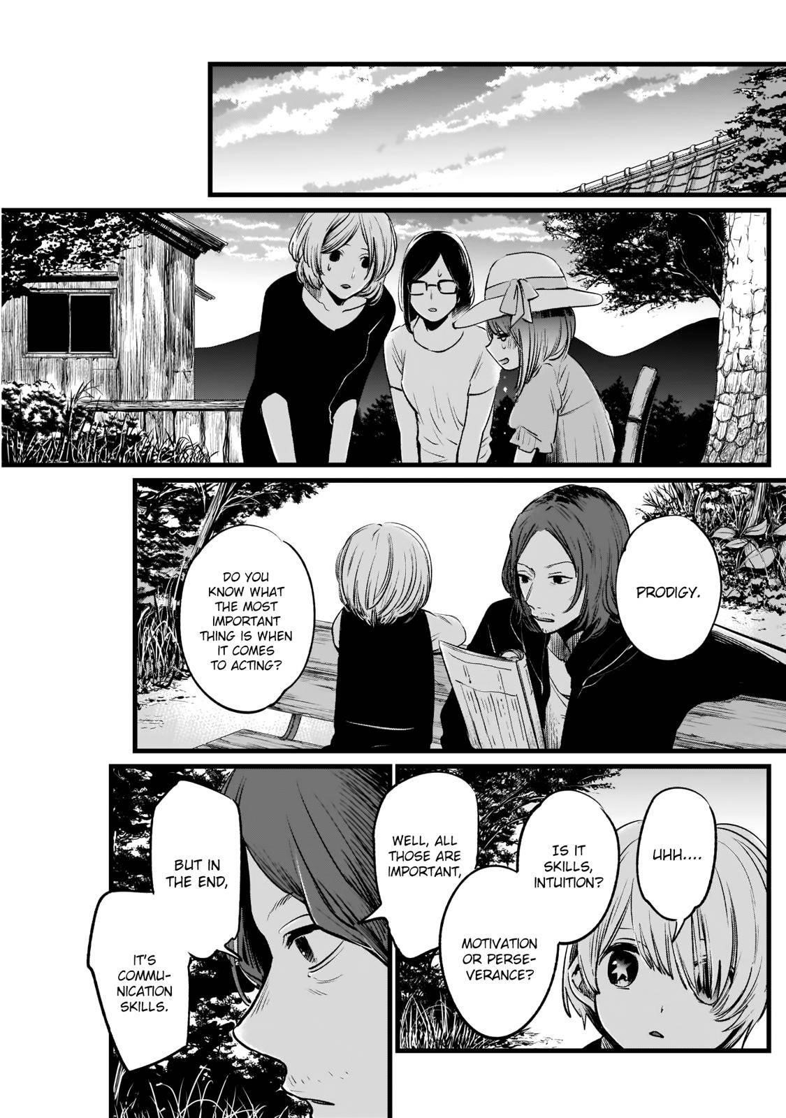 Oshi no Ko Chapter 6 page 15 - Chapter 6: Child Actors