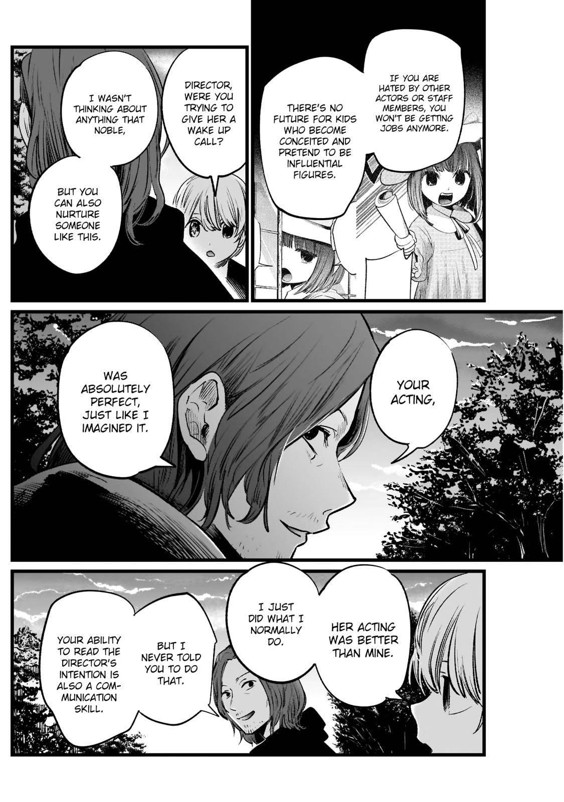 Oshi no Ko Chapter 6 page 16 - Chapter 6: Child Actors