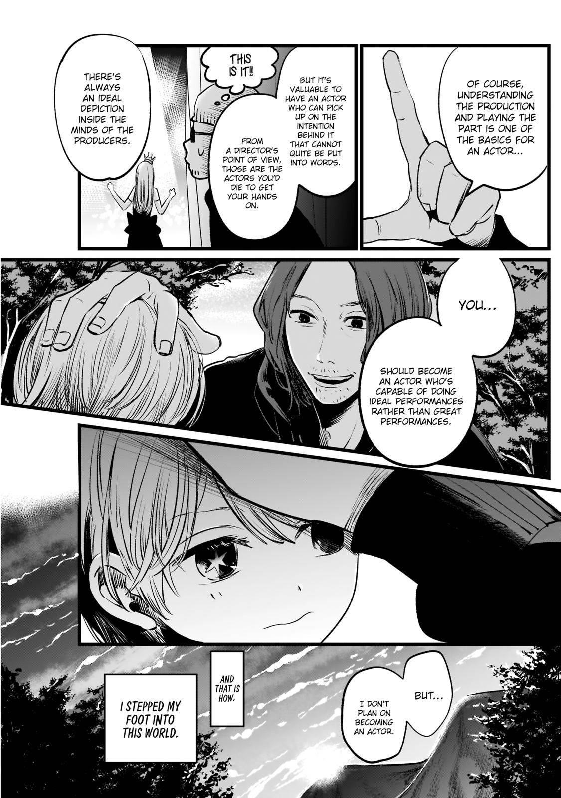 Oshi no Ko Chapter 6 page 17 - Chapter 6: Child Actors