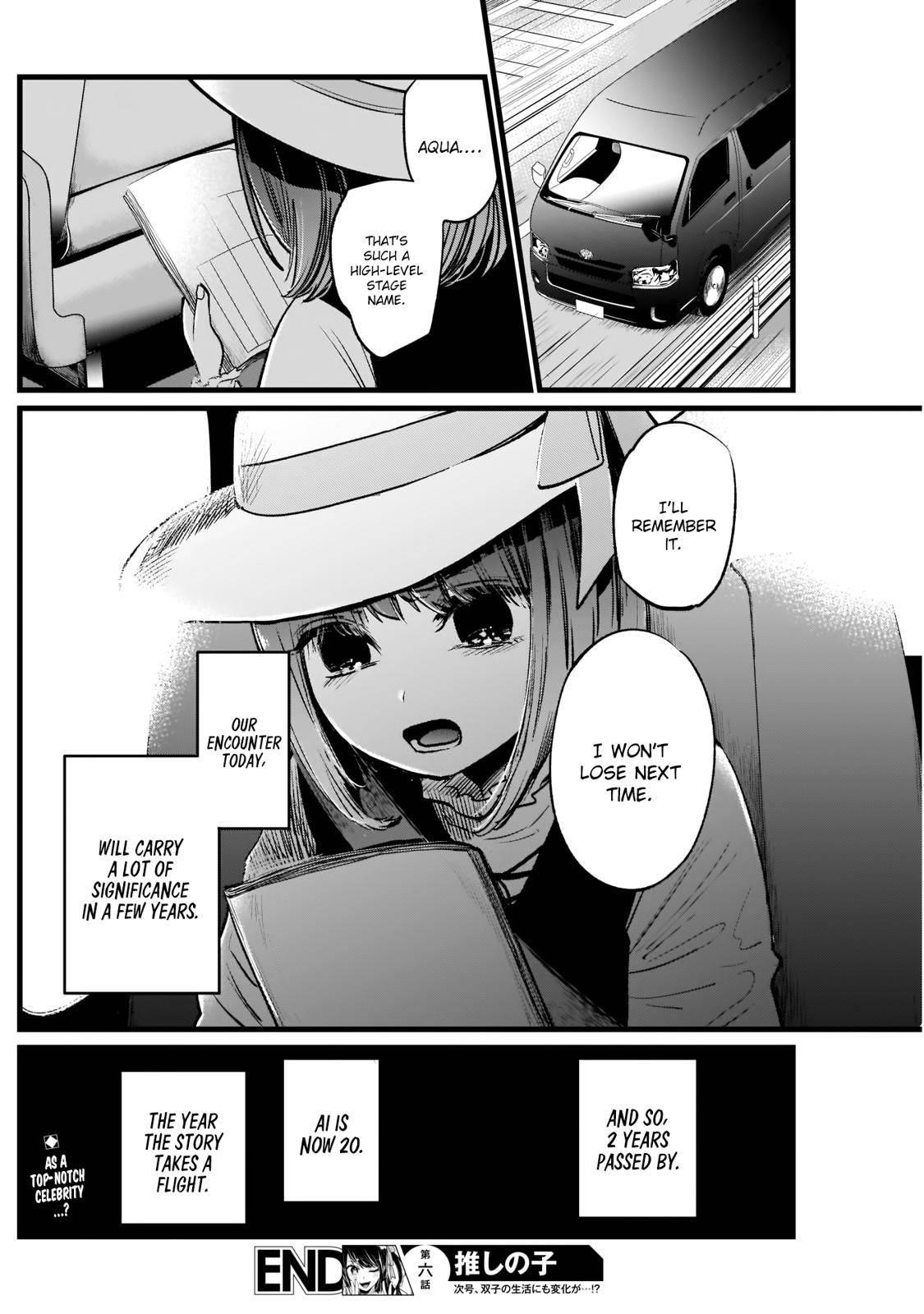 Oshi no Ko Chapter 6 page 18 - Chapter 6: Child Actors
