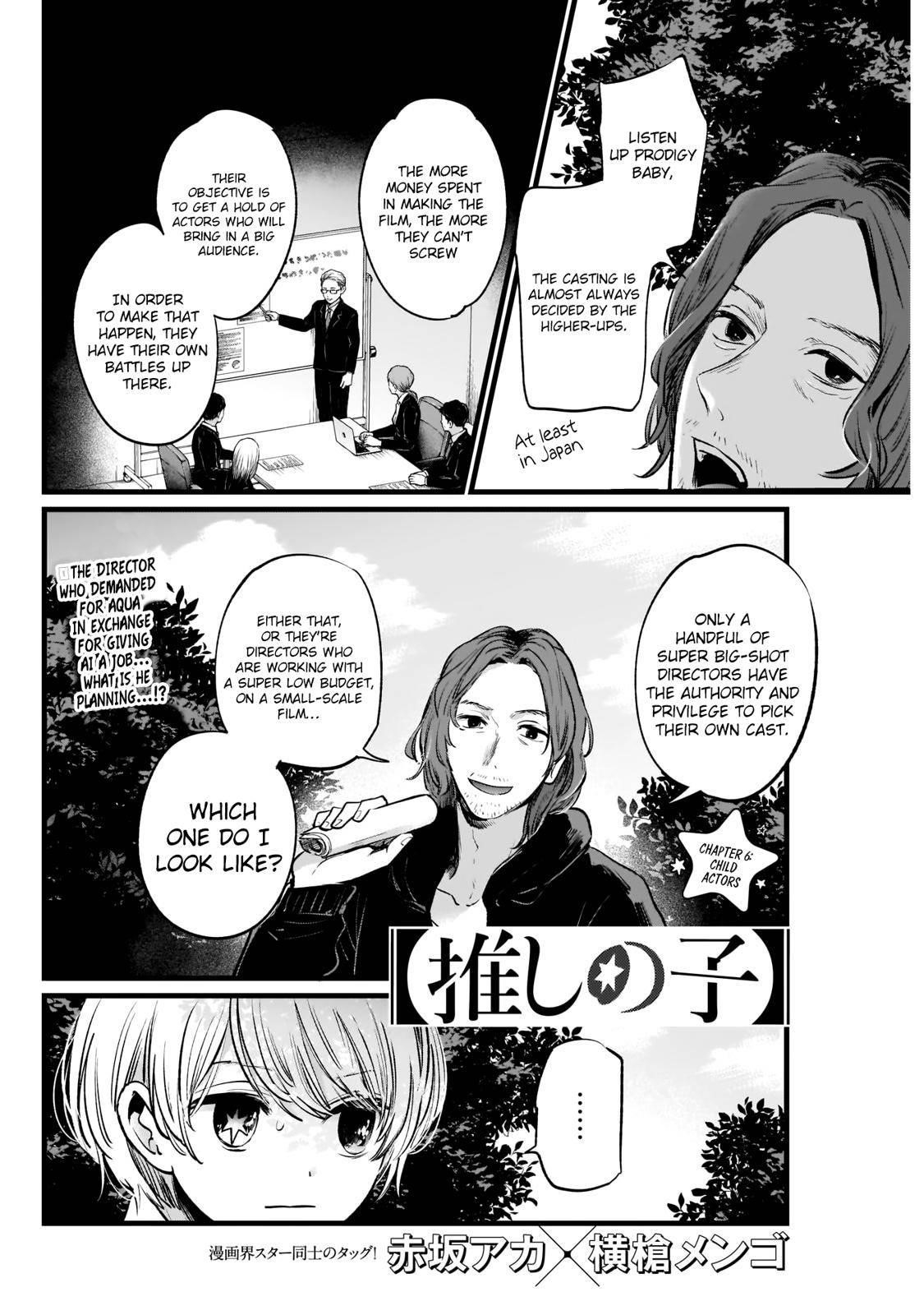 Oshi no Ko Chapter 6 page 2 - Chapter 6: Child Actors