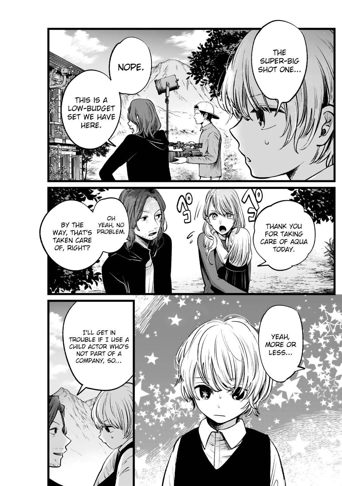 Oshi no Ko Chapter 6 page 3 - Chapter 6: Child Actors