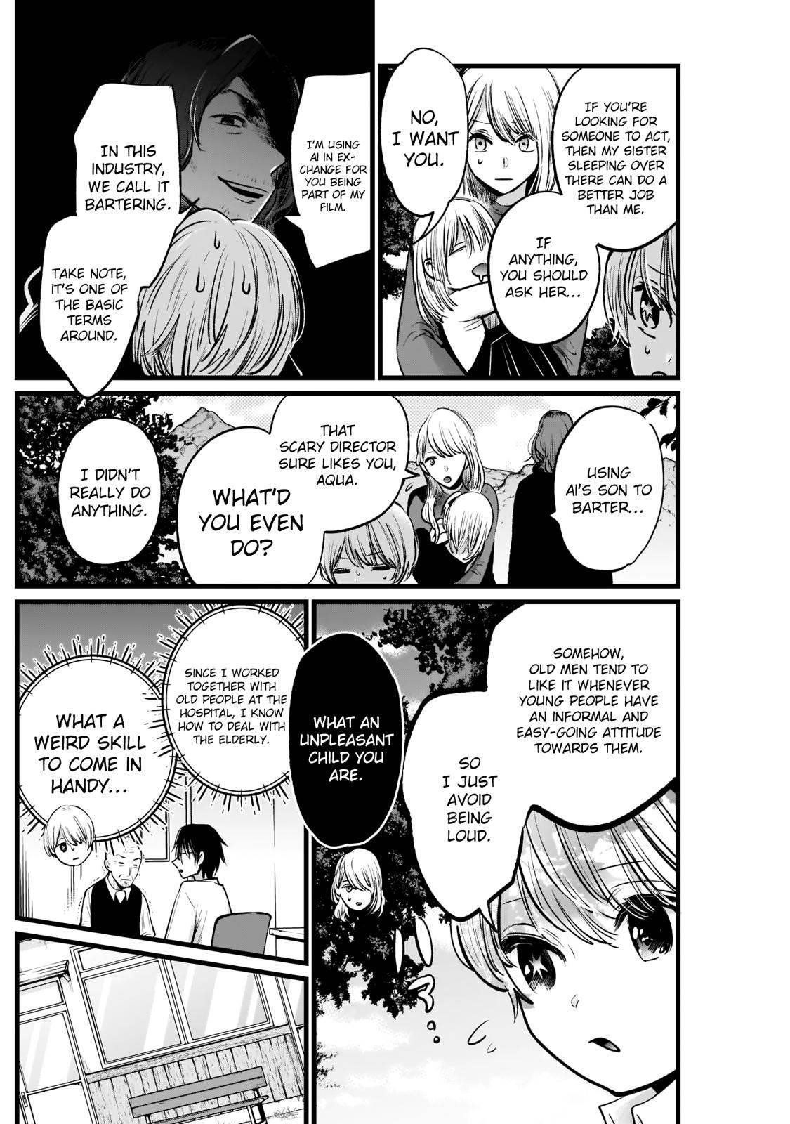 Oshi no Ko Chapter 6 page 4 - Chapter 6: Child Actors