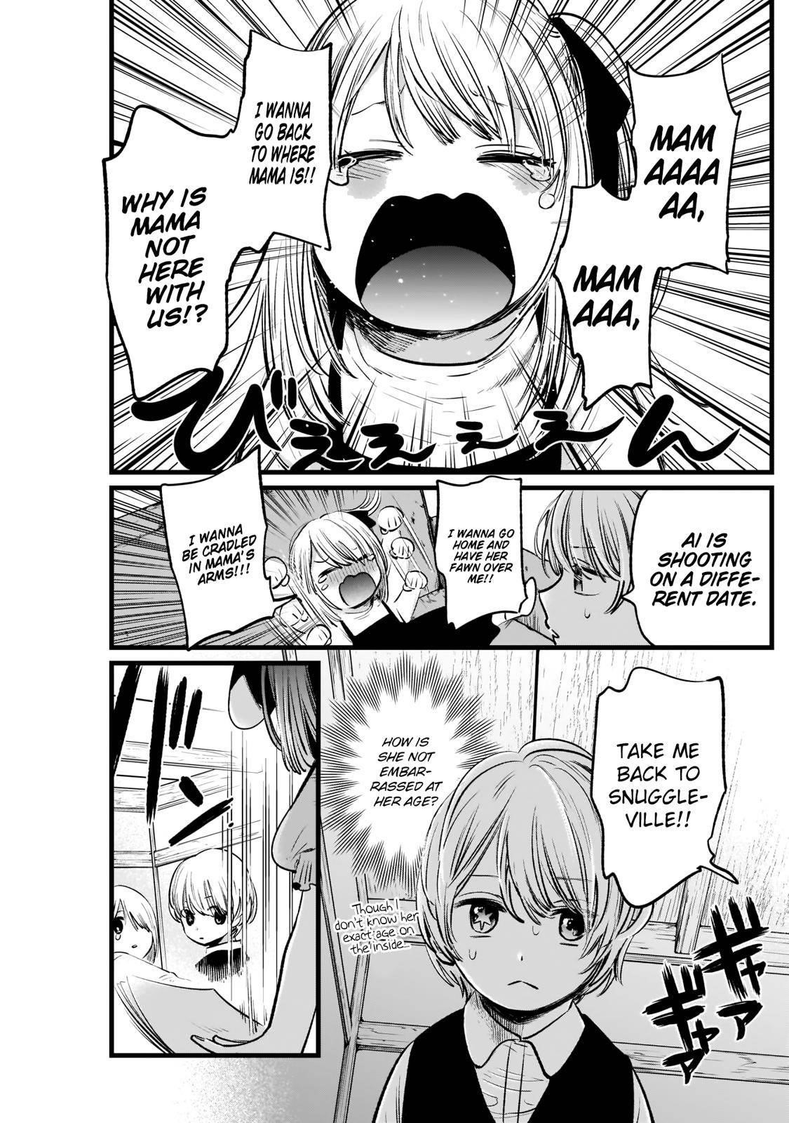 Oshi no Ko Chapter 6 page 5 - Chapter 6: Child Actors