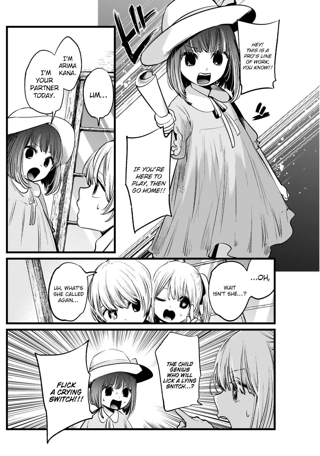 Oshi no Ko Chapter 6 page 6 - Chapter 6: Child Actors