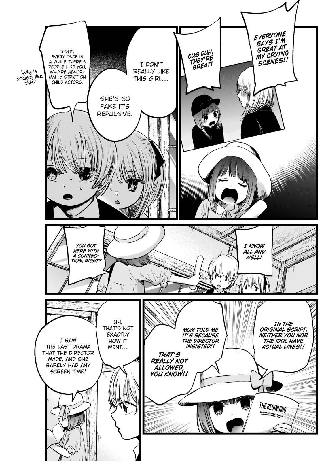 Oshi no Ko Chapter 6 page 7 - Chapter 6: Child Actors