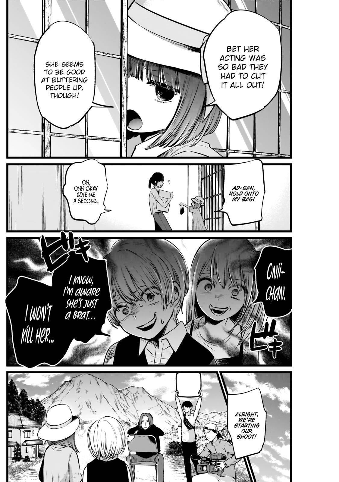 Oshi no Ko Chapter 6 page 8 - Chapter 6: Child Actors