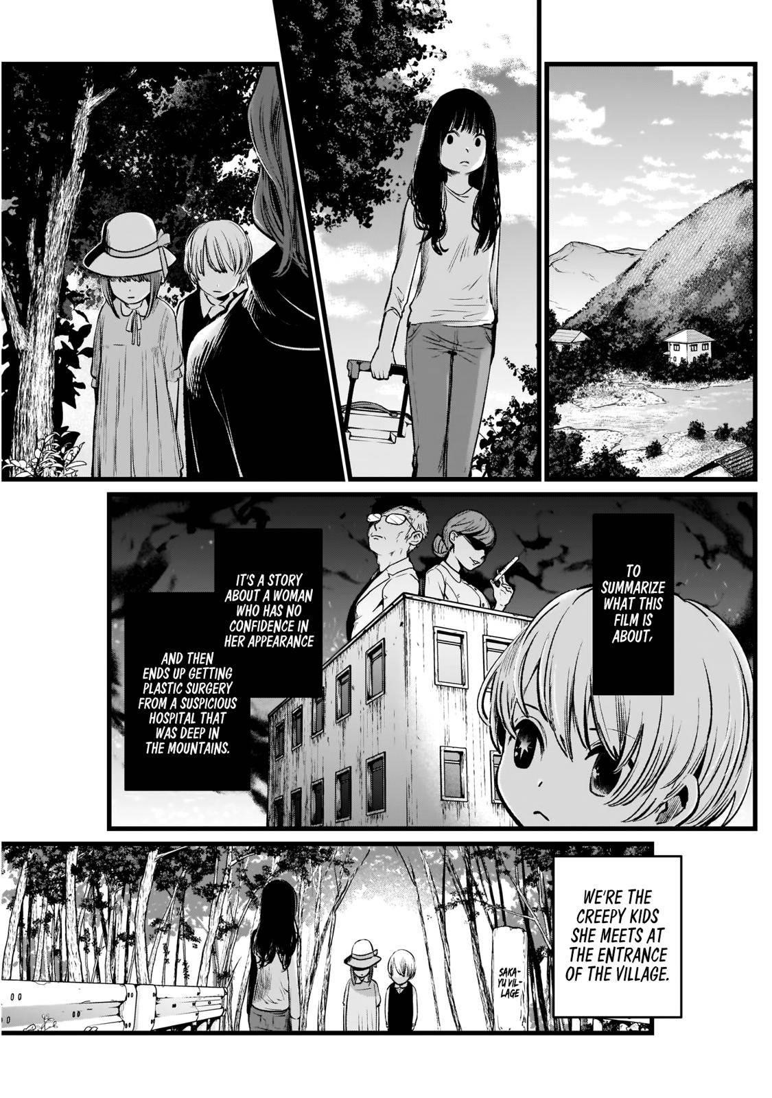 Oshi no Ko Chapter 6 page 9 - Chapter 6: Child Actors