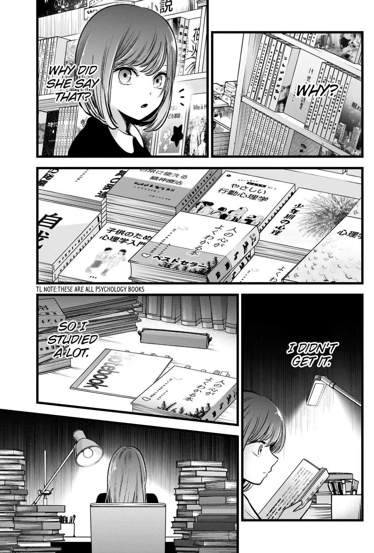 Oshi no Ko Chapter 60 page 11 - Chapter 60: Sun