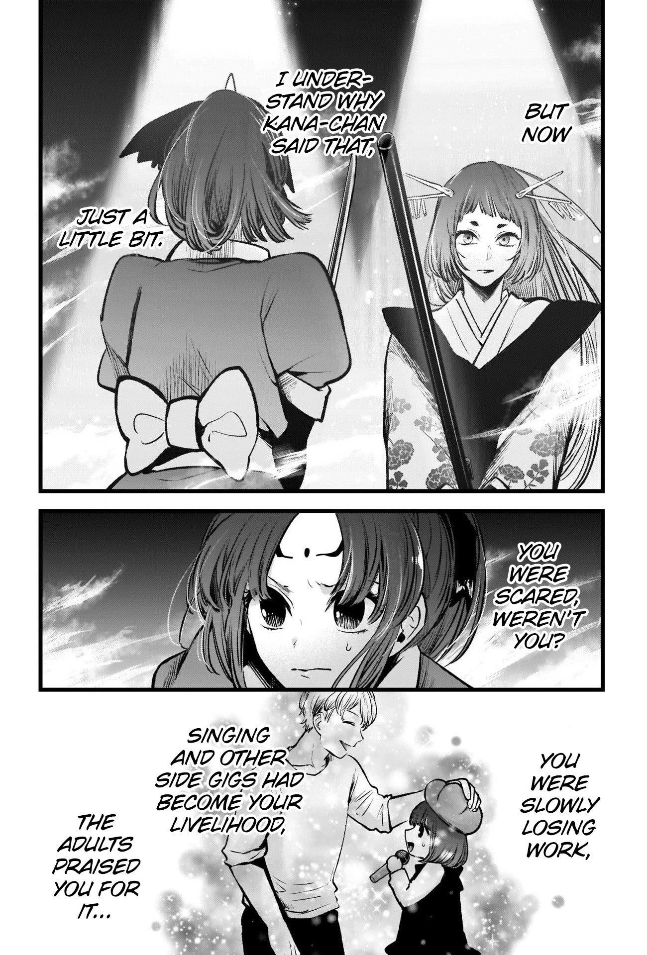 Oshi no Ko Chapter 60 page 12 - Chapter 60: Sun
