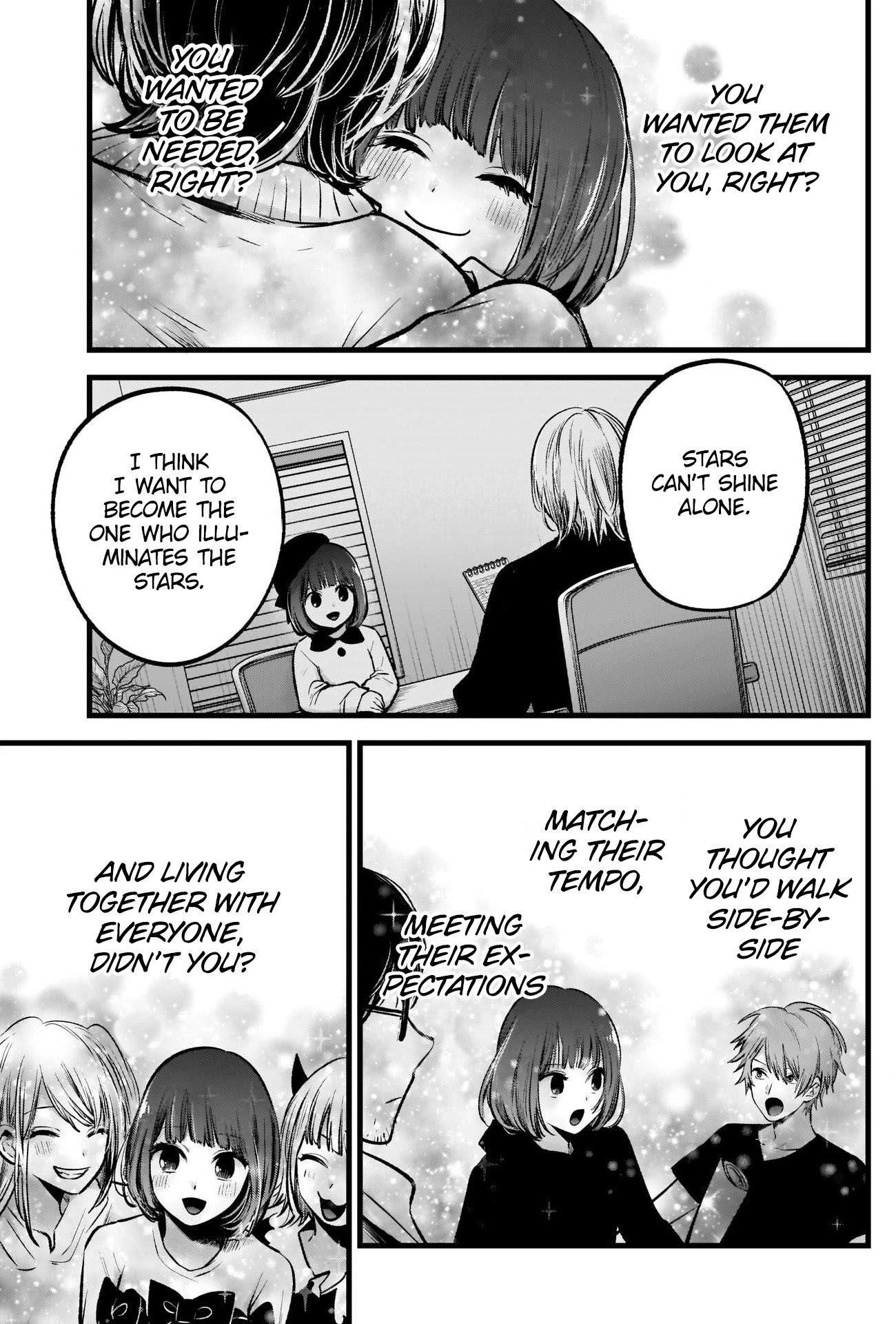Oshi no Ko Chapter 60 page 13 - Chapter 60: Sun