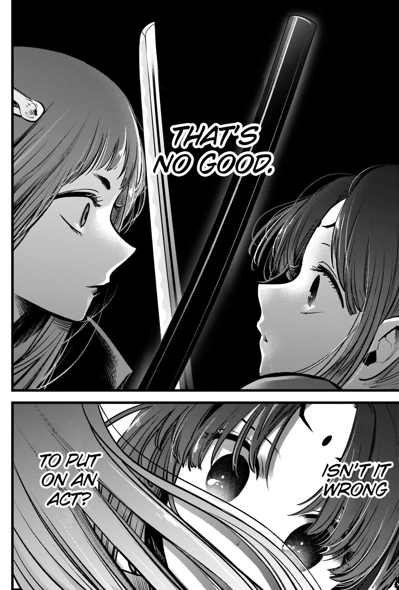 Oshi no Ko Chapter 60 page 14 - Chapter 60: Sun