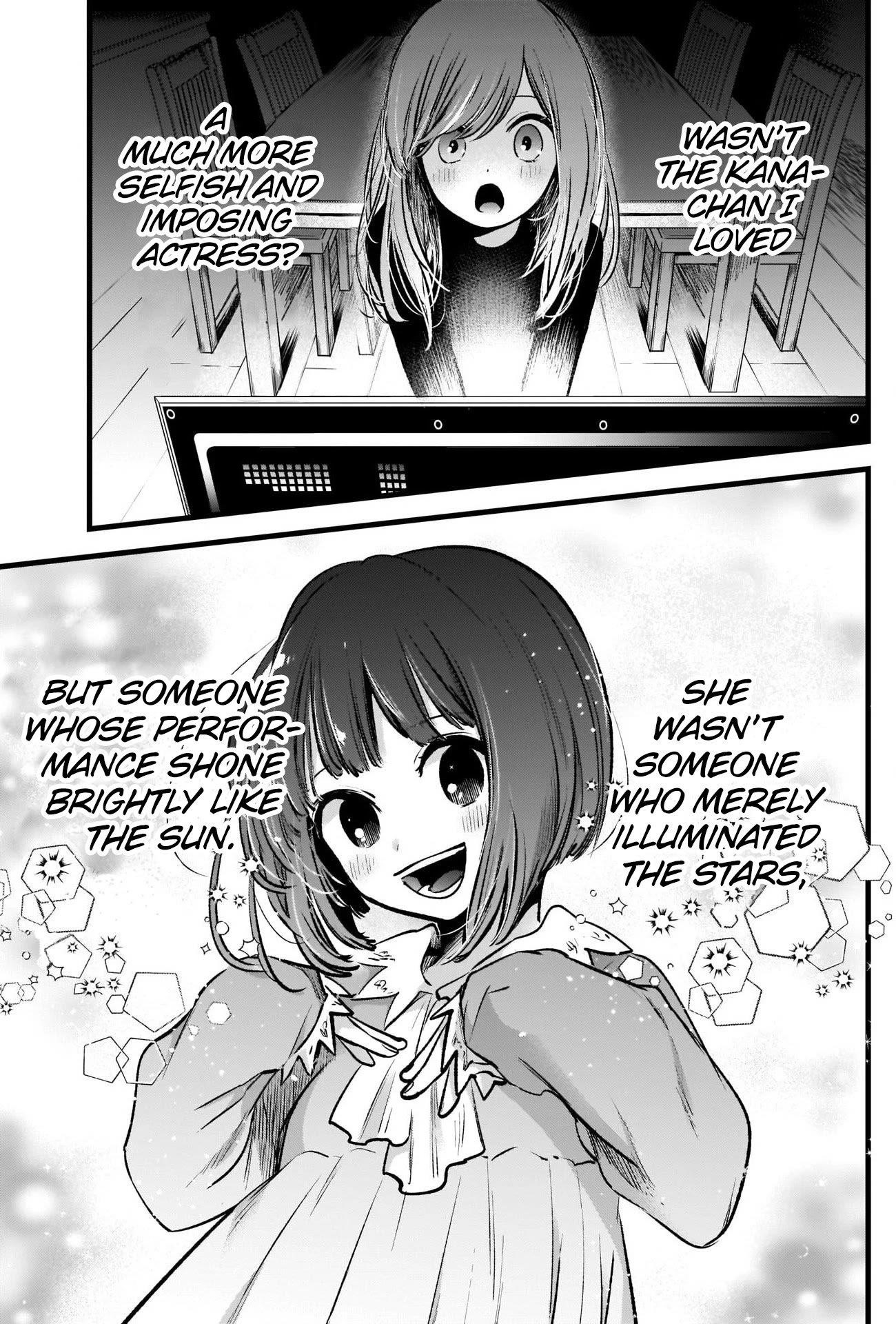Oshi no Ko Chapter 60 page 15 - Chapter 60: Sun