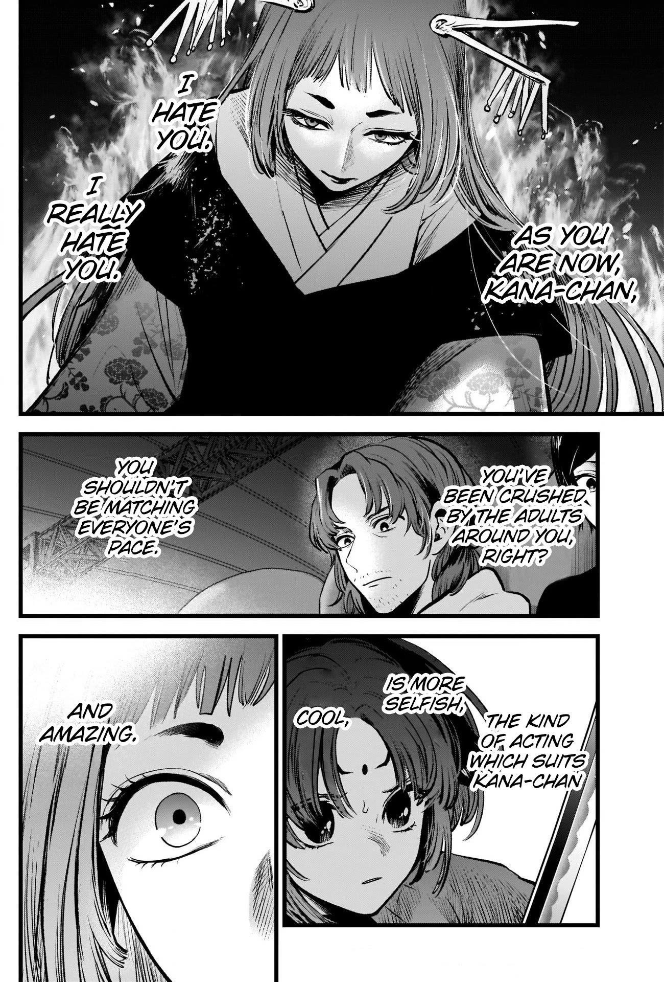 Oshi no Ko Chapter 60 page 16 - Chapter 60: Sun