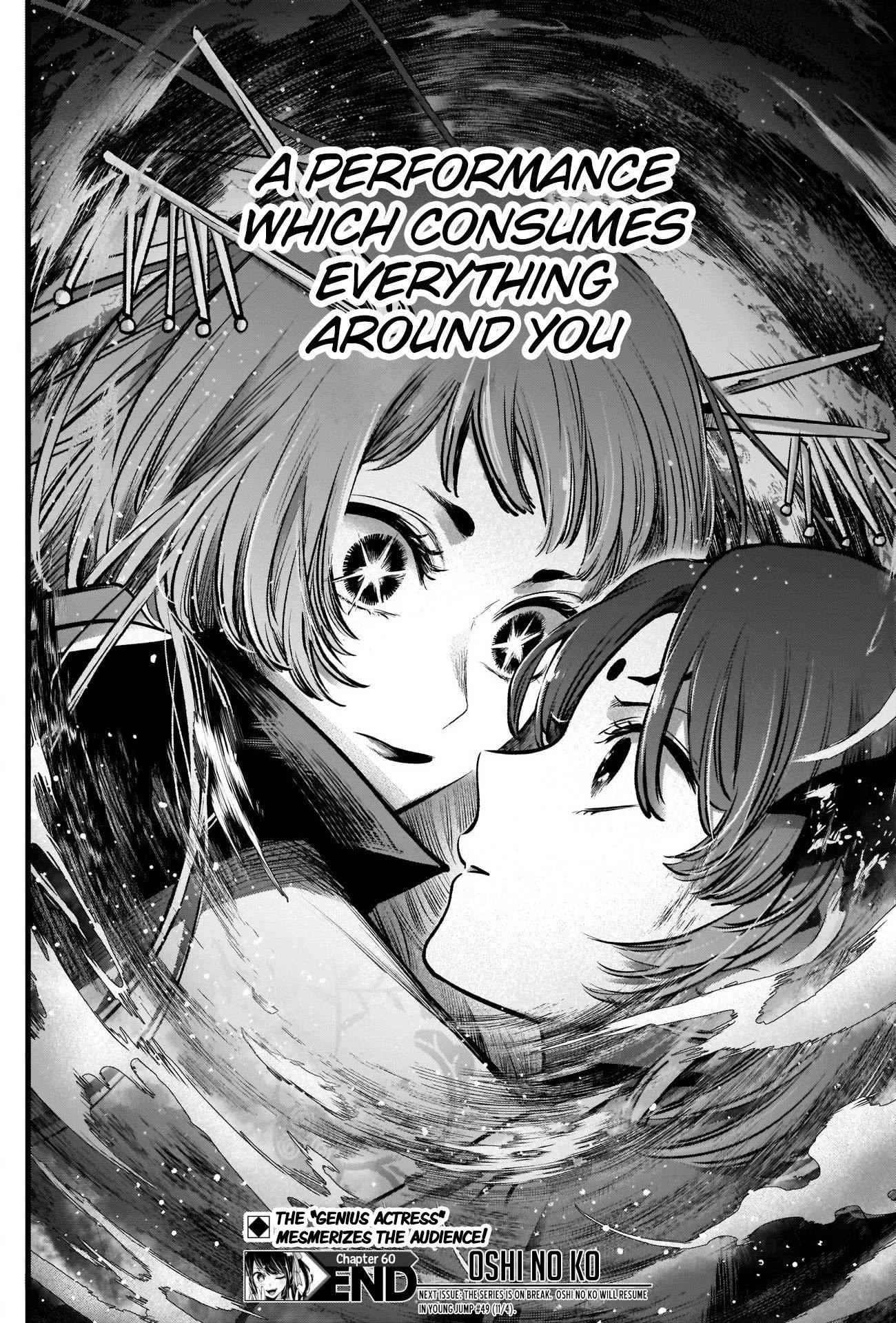 Oshi no Ko Chapter 60 page 18 - Chapter 60: Sun