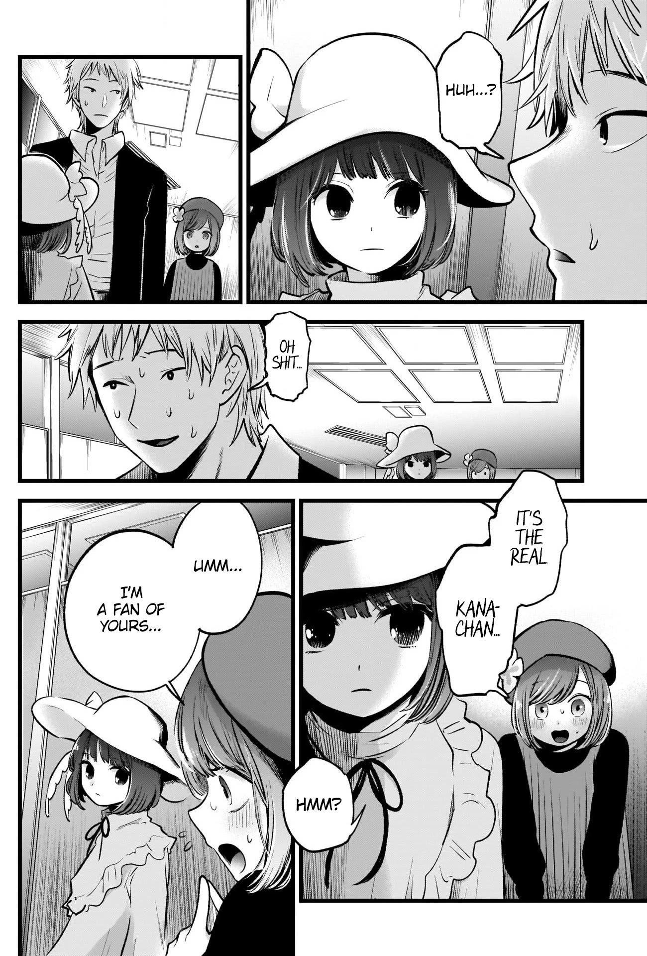 Oshi no Ko Chapter 60 page 4 - Chapter 60: Sun